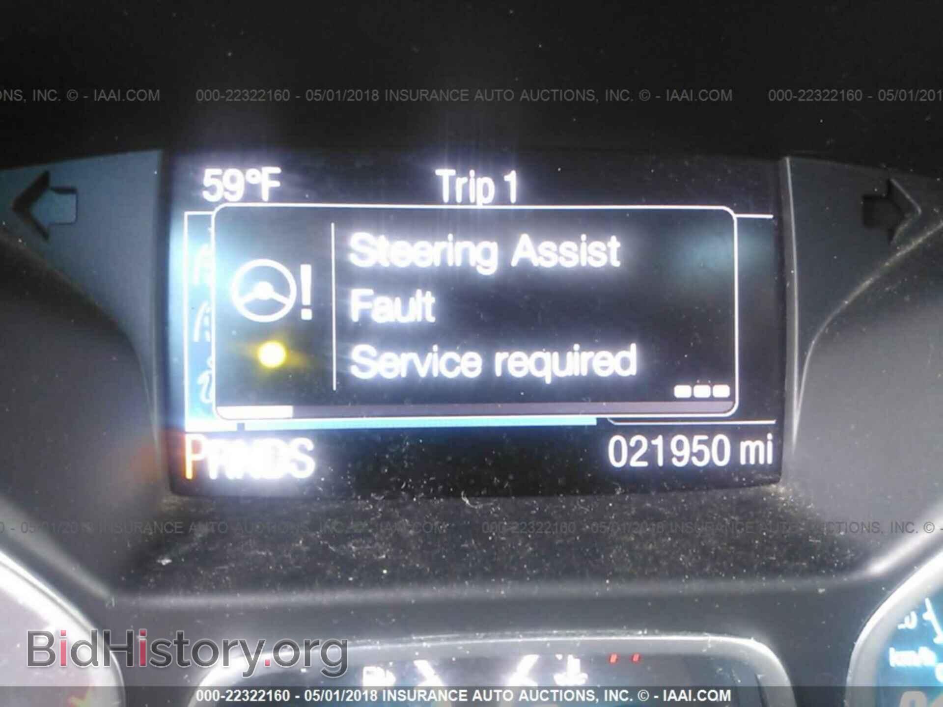 2013 Ford Escape - VIN: 1FMCU9HX1DUC30020 - Photo 7
