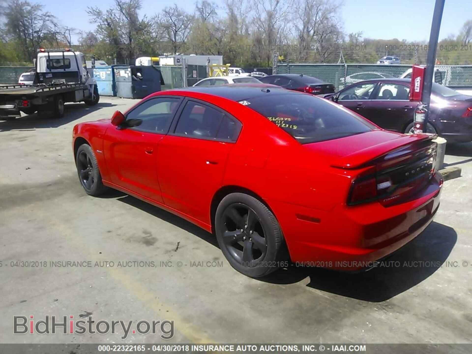 2014 Dodge CHARGER (VIN 2C3CDXCTXEH256539) — photo 3 of 10