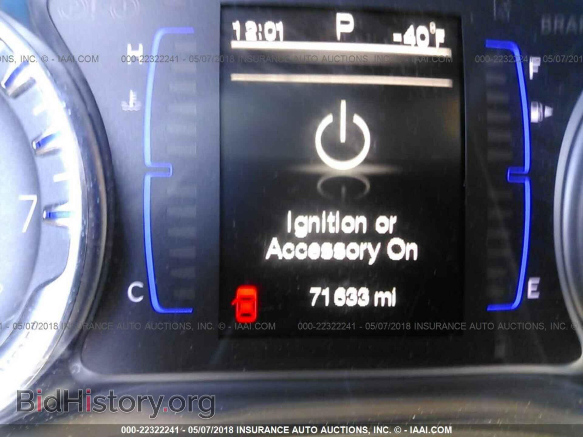 2015 Chrysler 200 - VIN: 1C3CCCAB7FN670988 - Photo 7