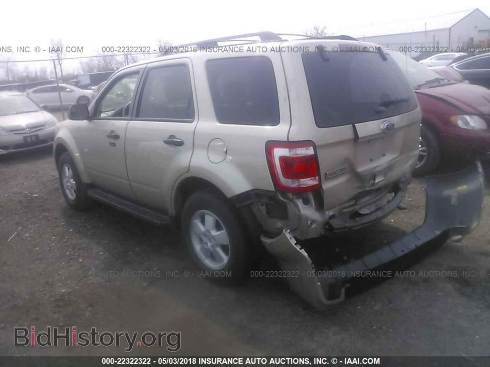 2012 Ford Escape - VIN: 1FMCU9D78CKC84771 - Photo 3