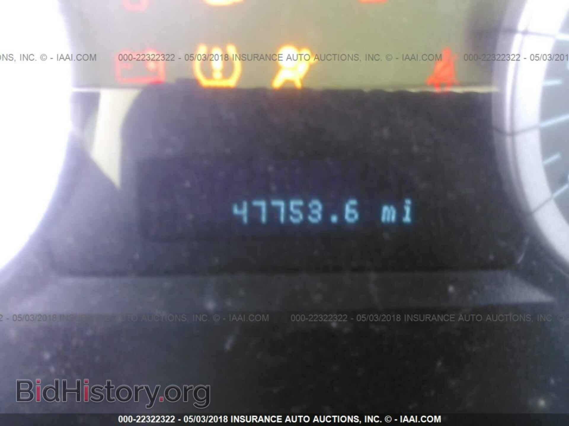 2012 Ford Escape - VIN: 1FMCU9D78CKC84771 - Photo 7