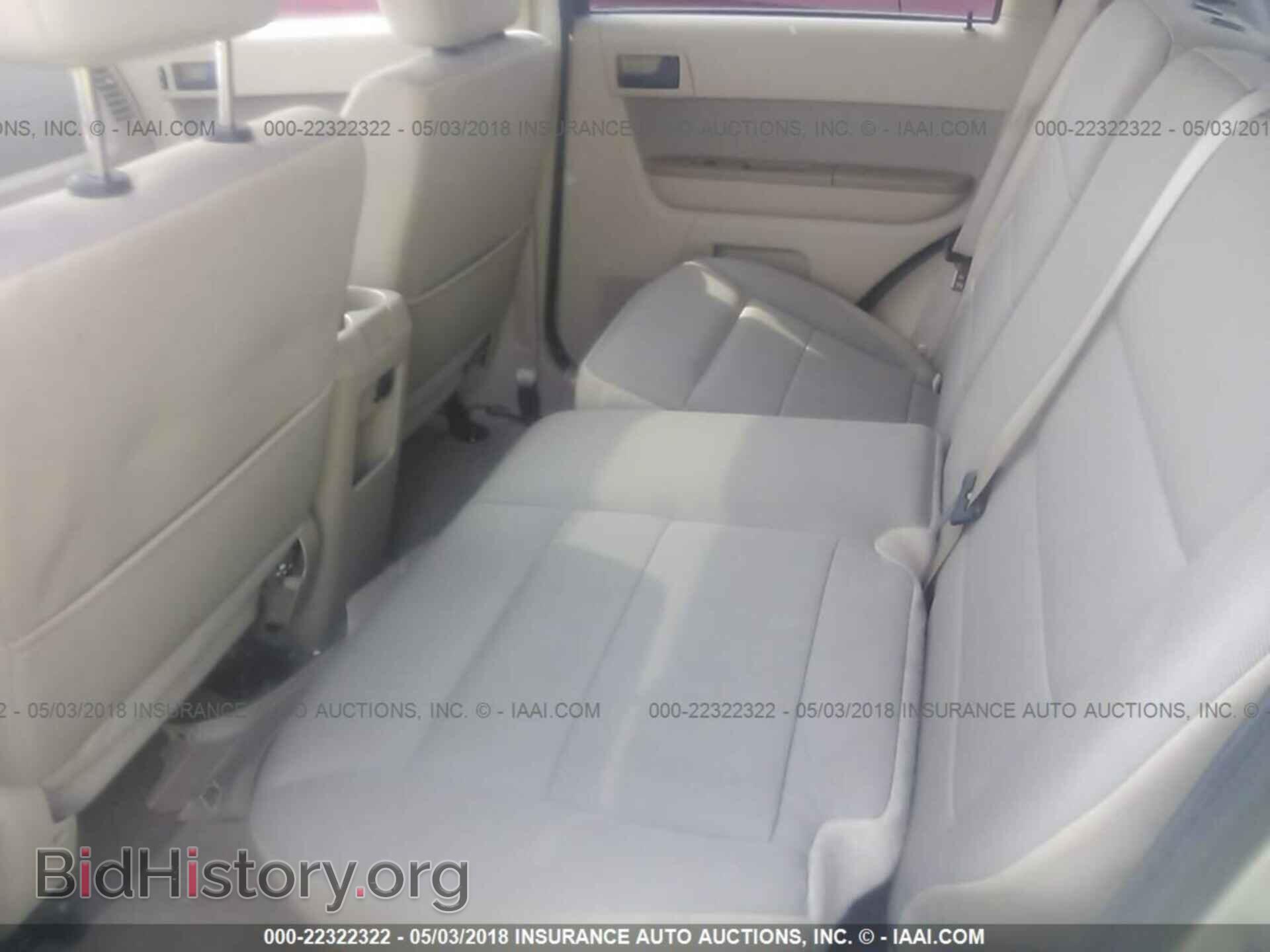 2012 Ford Escape - VIN: 1FMCU9D78CKC84771 - Photo 8