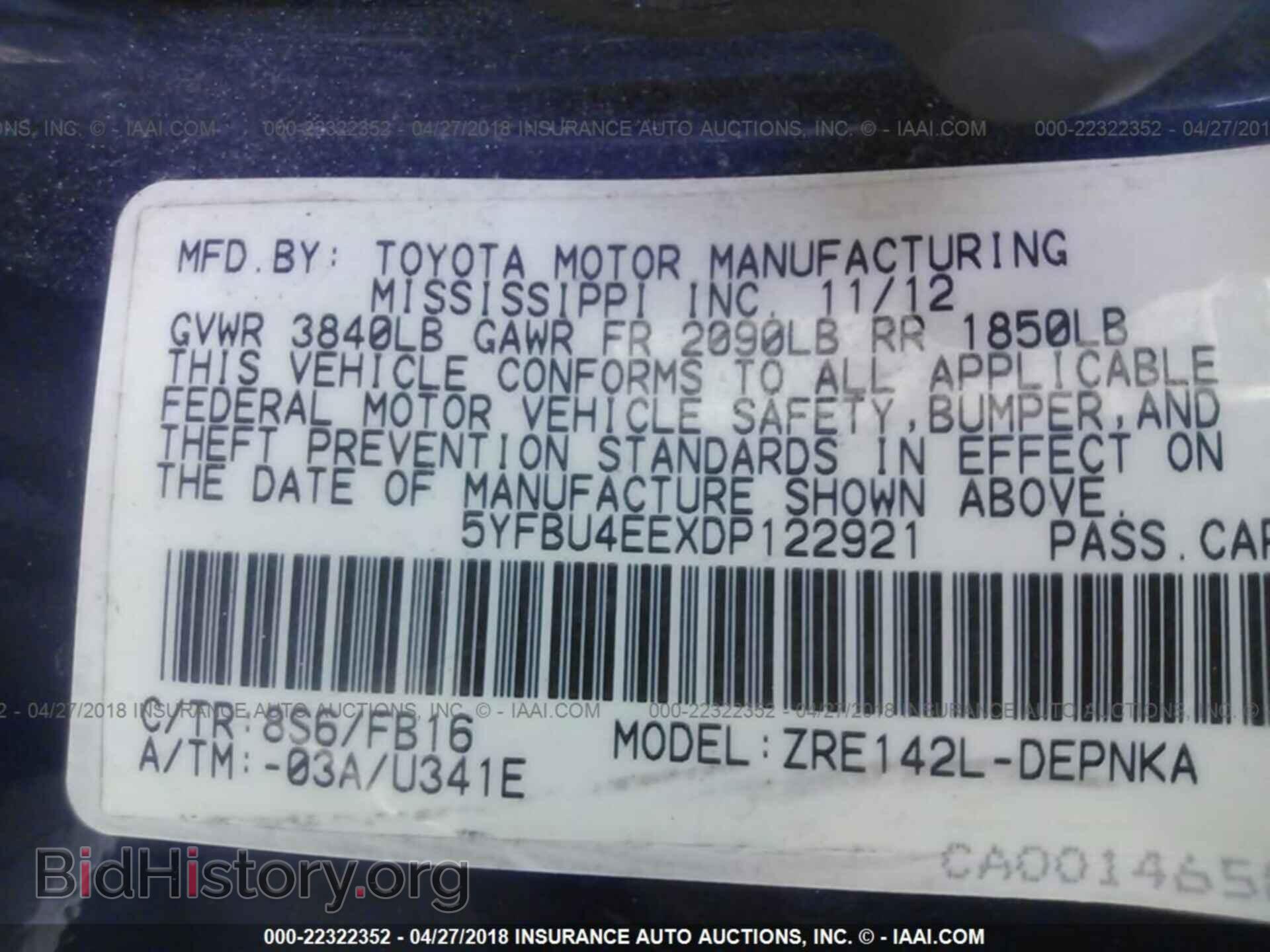 2013 Toyota Corolla - VIN: 5YFBU4EEXDP122921 - Photo 9