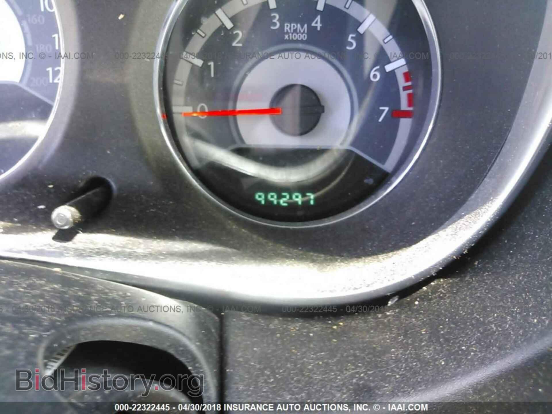 2012 Chrysler 200 - VIN: 1C3CCBBB1CN154906 - Photo 7
