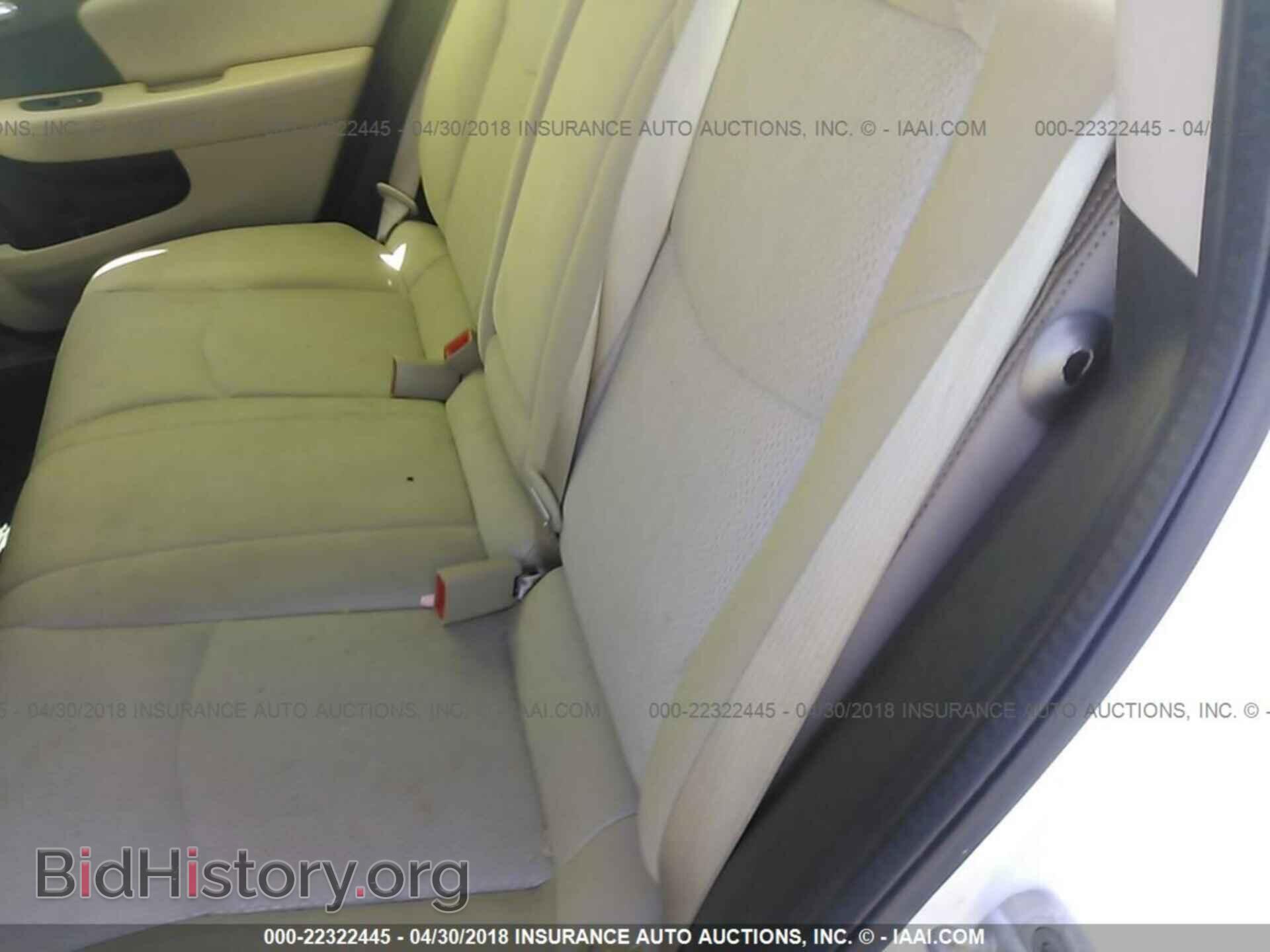2012 Chrysler 200 - VIN: 1C3CCBBB1CN154906 - Photo 8