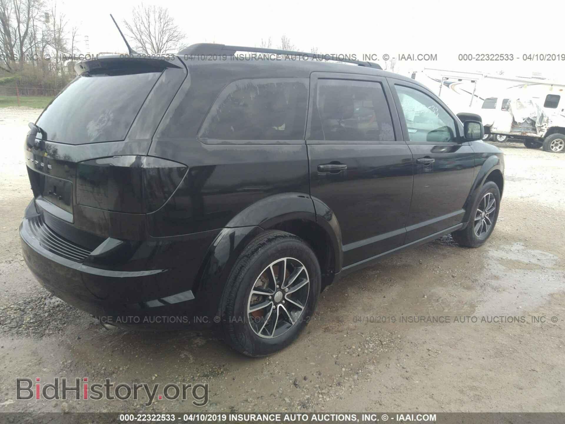 2017 DODGE JOURNEY - VIN: 3C4PDCAB0HT568378 - Фото 4