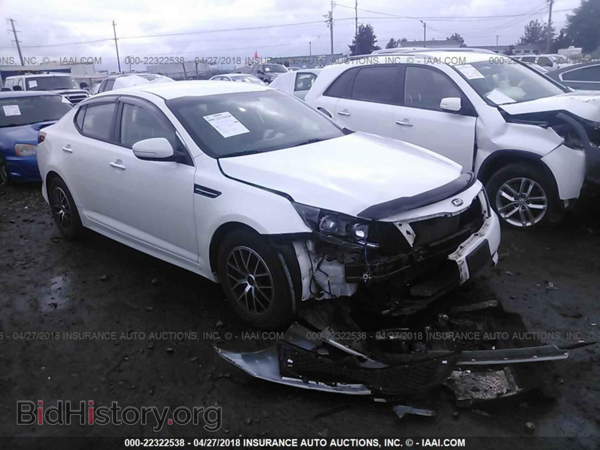 Фотография KNAGM4A72F5653640 - Kia Optima 2015