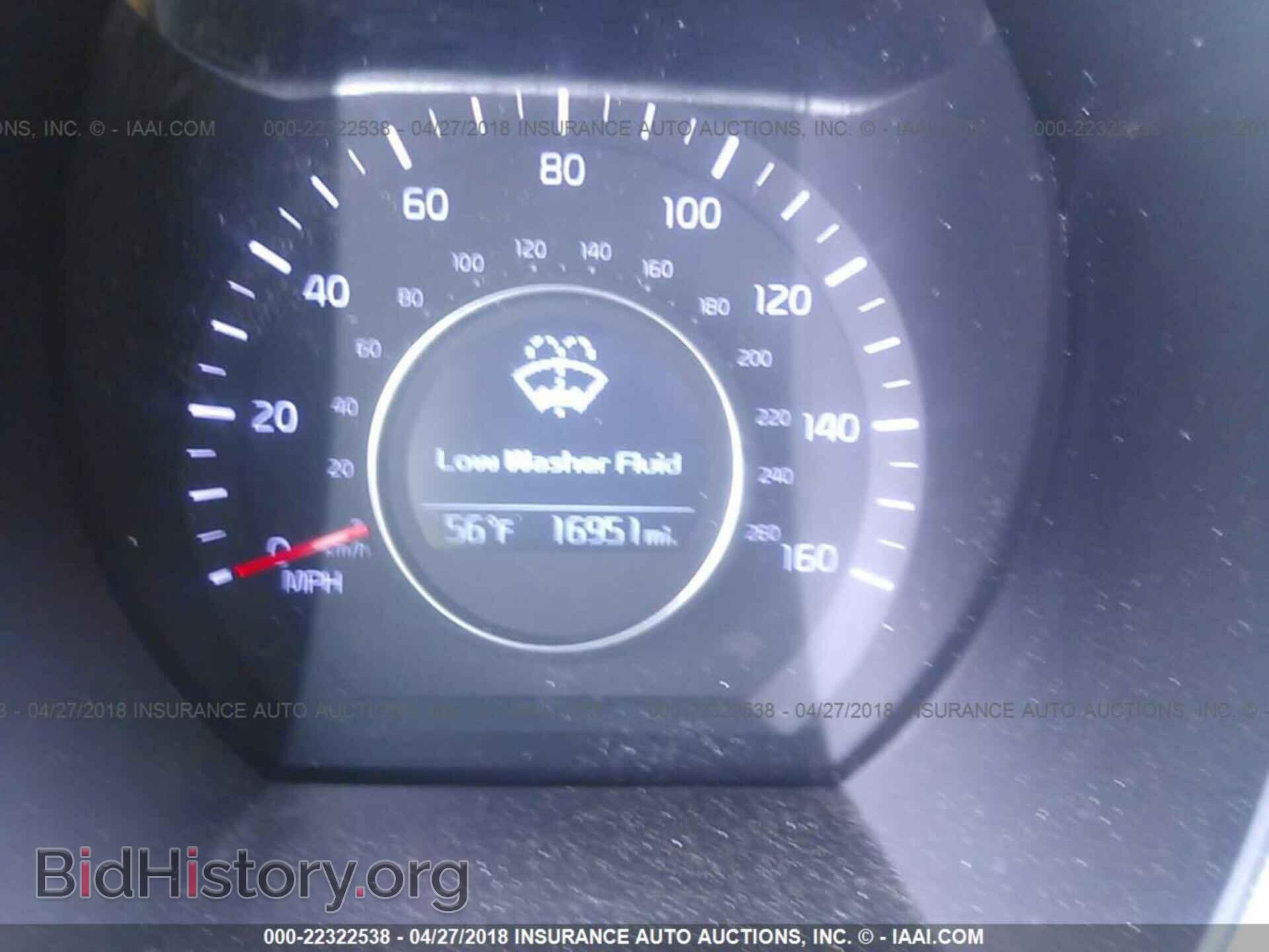 2015 Kia Optima - VIN: KNAGM4A72F5653640 - Фото 7