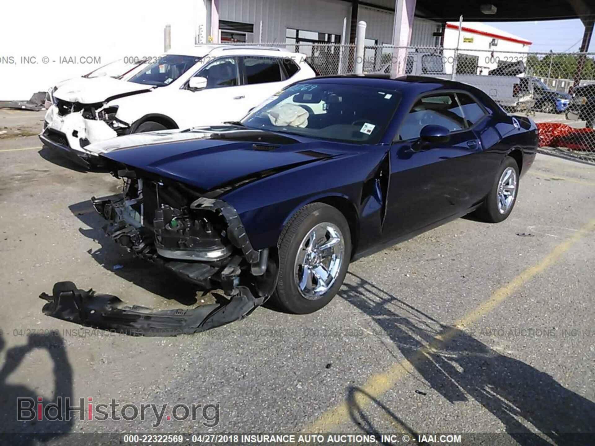 2013 Dodge Challenger - VIN: 2C3CDYAG4DH724355 - Фото 2