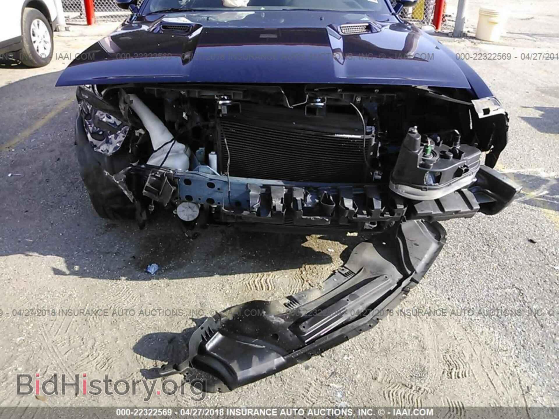 2013 Dodge Challenger - VIN: 2C3CDYAG4DH724355 - Фото 6