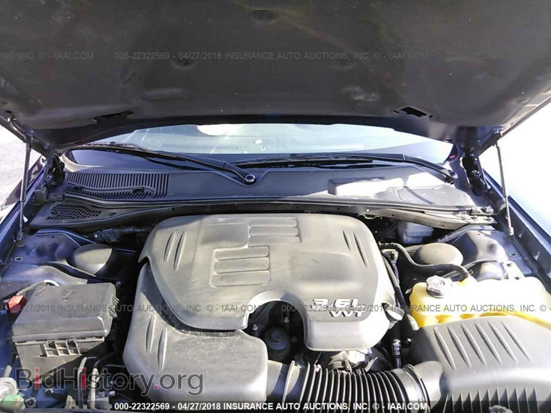 2013 Dodge Challenger - VIN: 2C3CDYAG4DH724355 - Фото 10