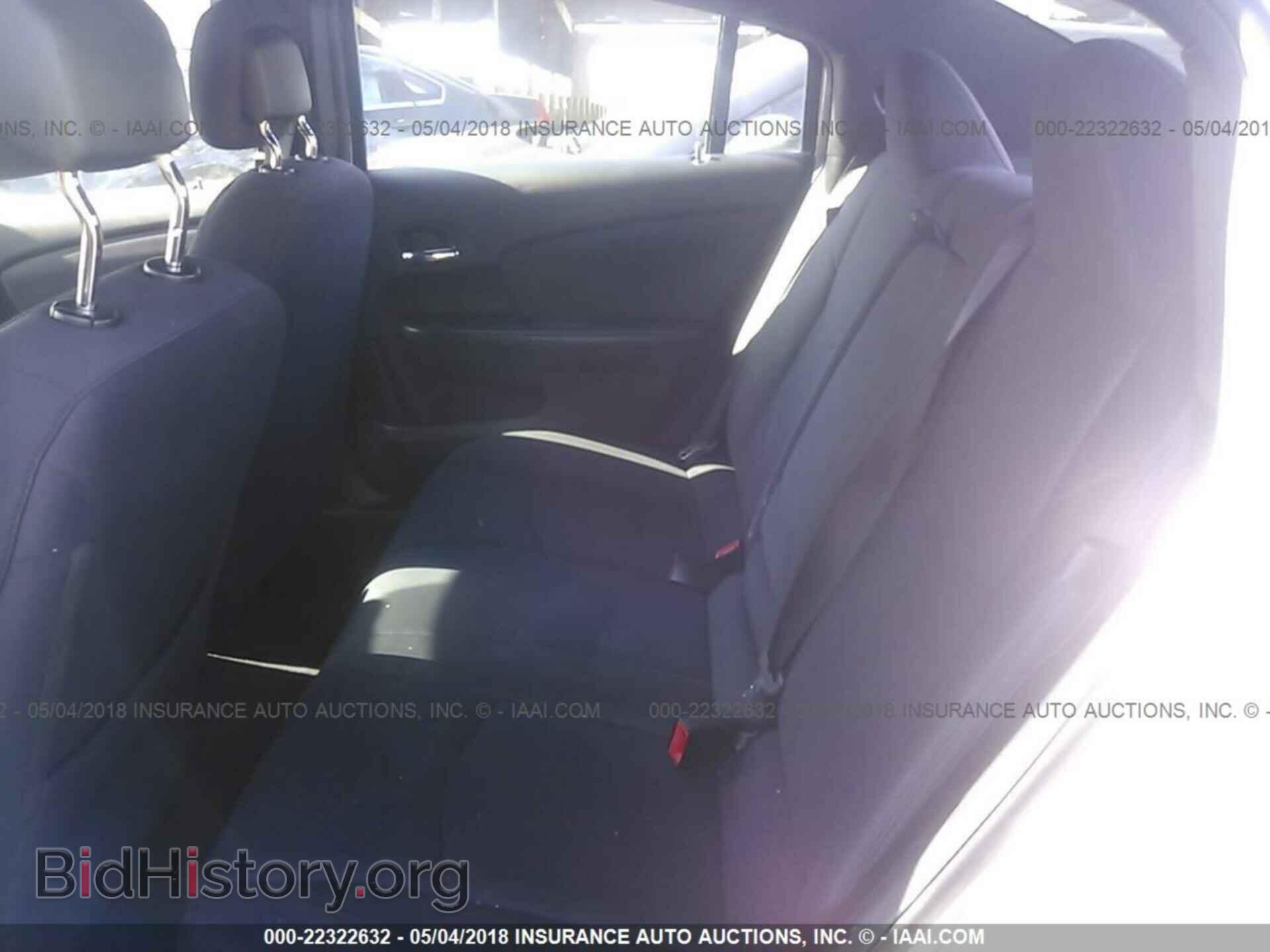 2012 Chrysler 200 - VIN: 1C3CCBAB8CN273411 - Фото 8