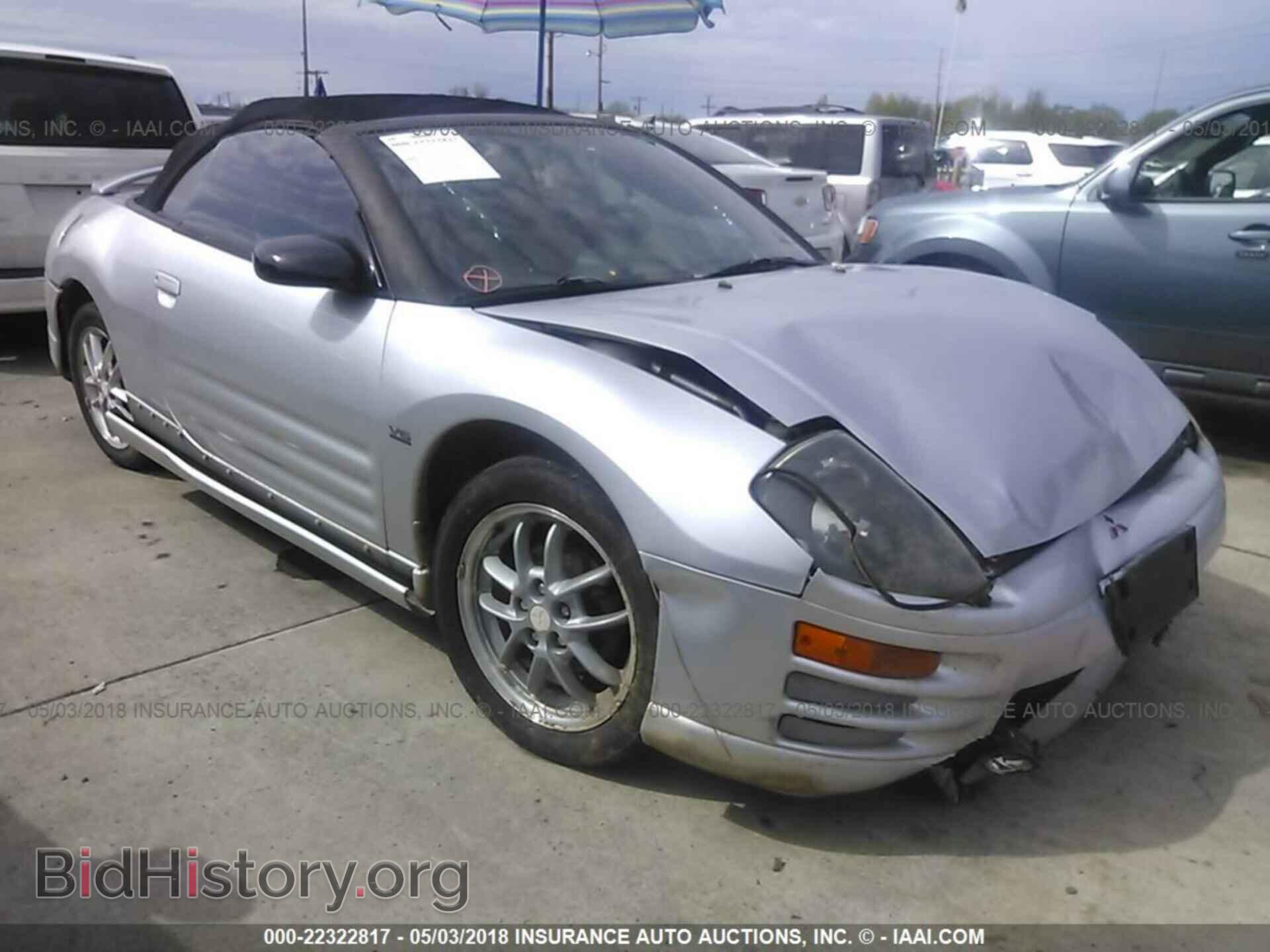 Фотография 4A3AE55H11E004240 - MITSUBISHI ECLIPSE 2001