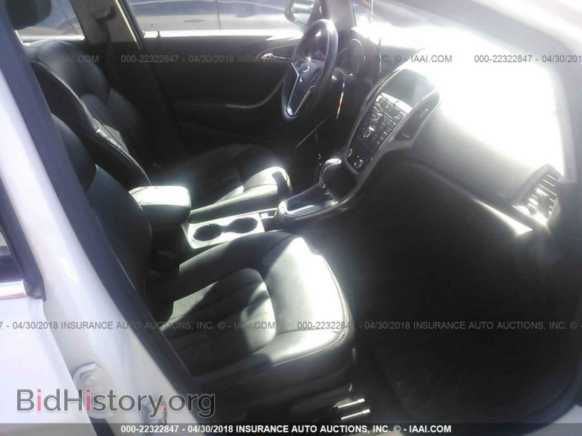 2013 Buick Verano - VIN: 1G4PS5SK5D4126093 - Фото 5