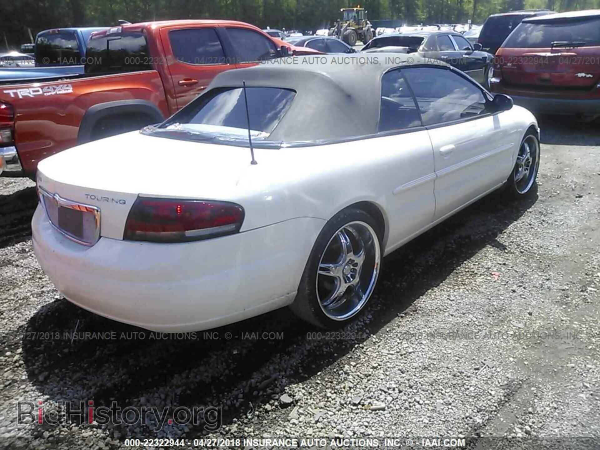 2004 CHRYSLER SEBRING - VIN: 1C3EL55R54N276852 - Фото 4