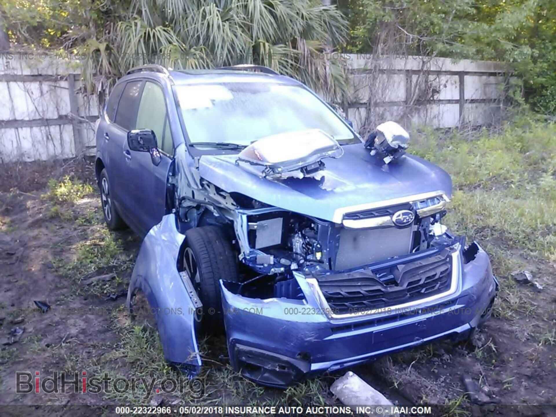 Photo JF2SJADC6HH486618 - SUBARU FORESTER 2017