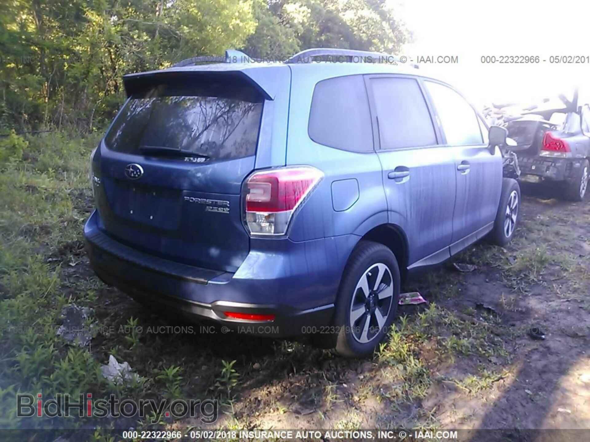 2017 SUBARU FORESTER - VIN: JF2SJADC6HH486618 - Photo 4