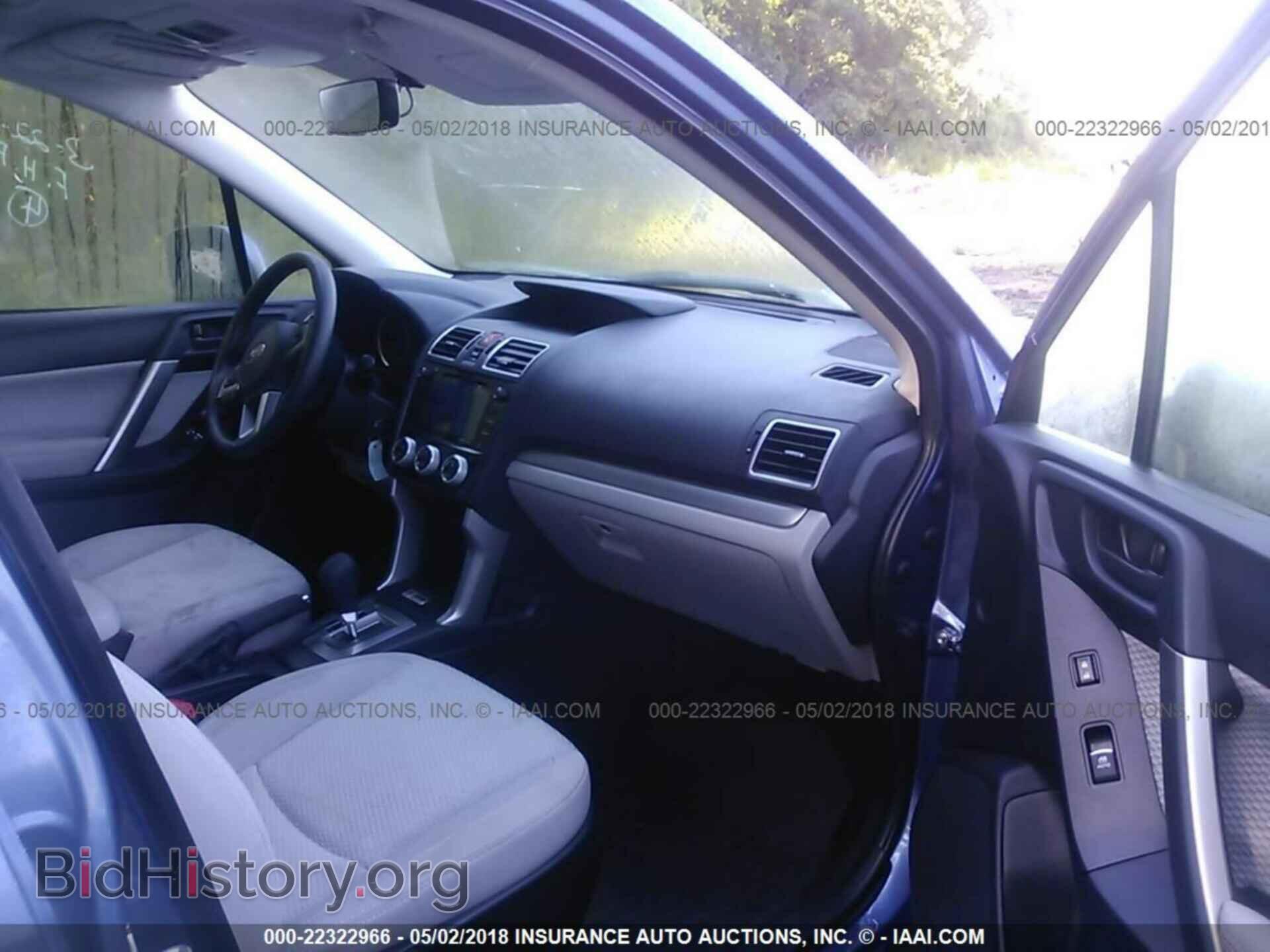 2017 SUBARU FORESTER - VIN: JF2SJADC6HH486618 - Photo 5
