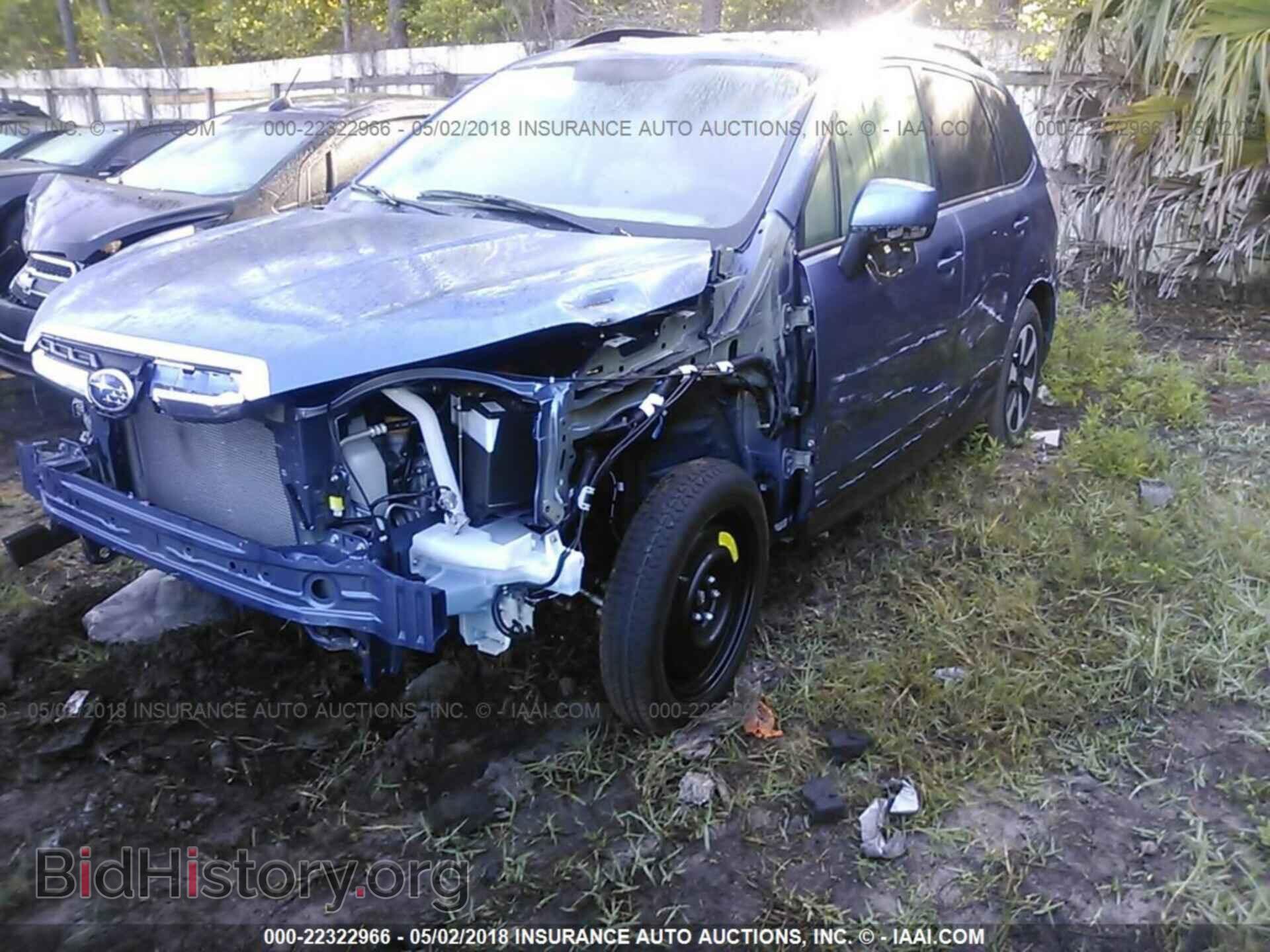 2017 SUBARU FORESTER - VIN: JF2SJADC6HH486618 - Photo 6