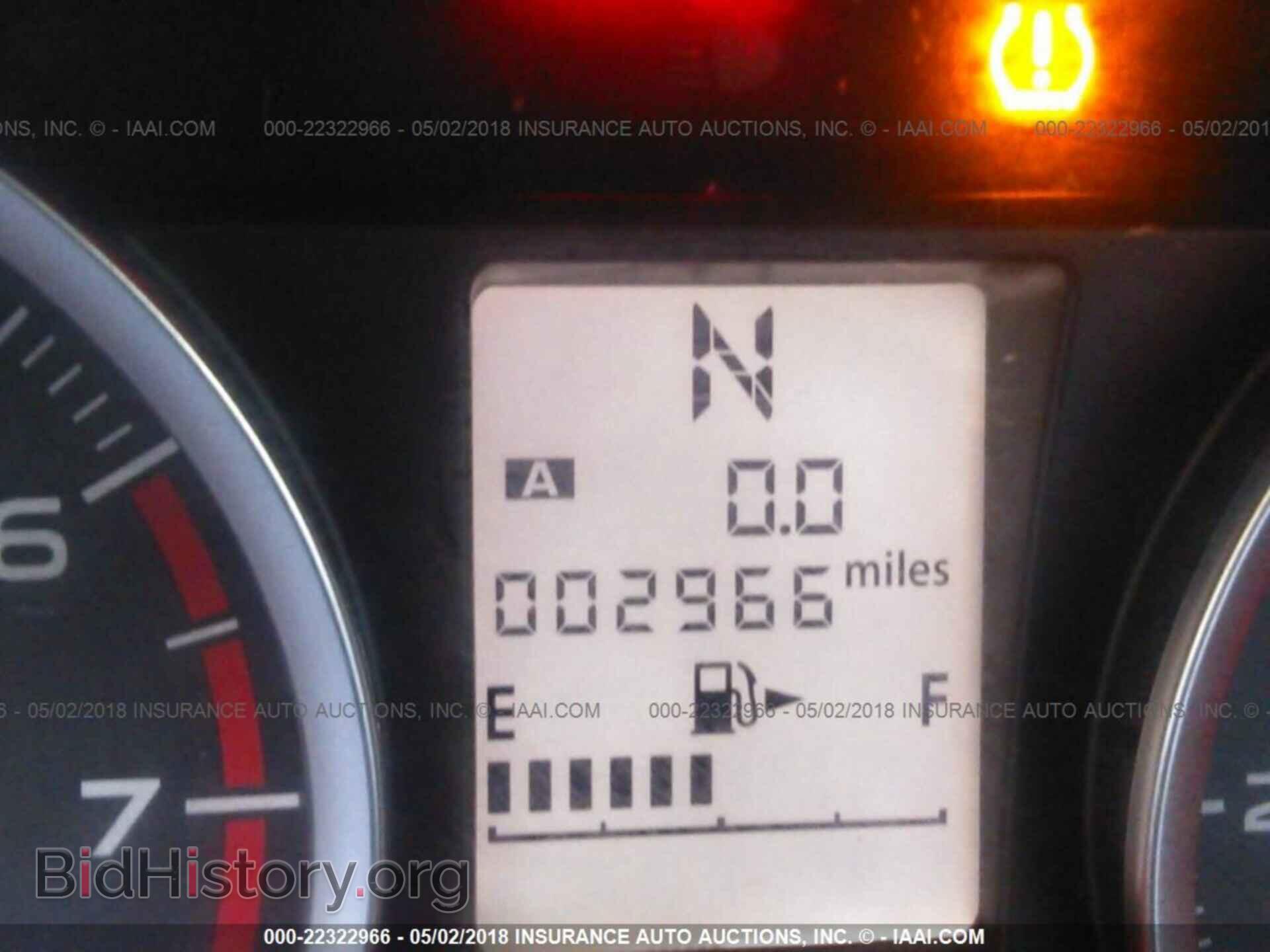 2017 SUBARU FORESTER - VIN: JF2SJADC6HH486618 - Photo 7
