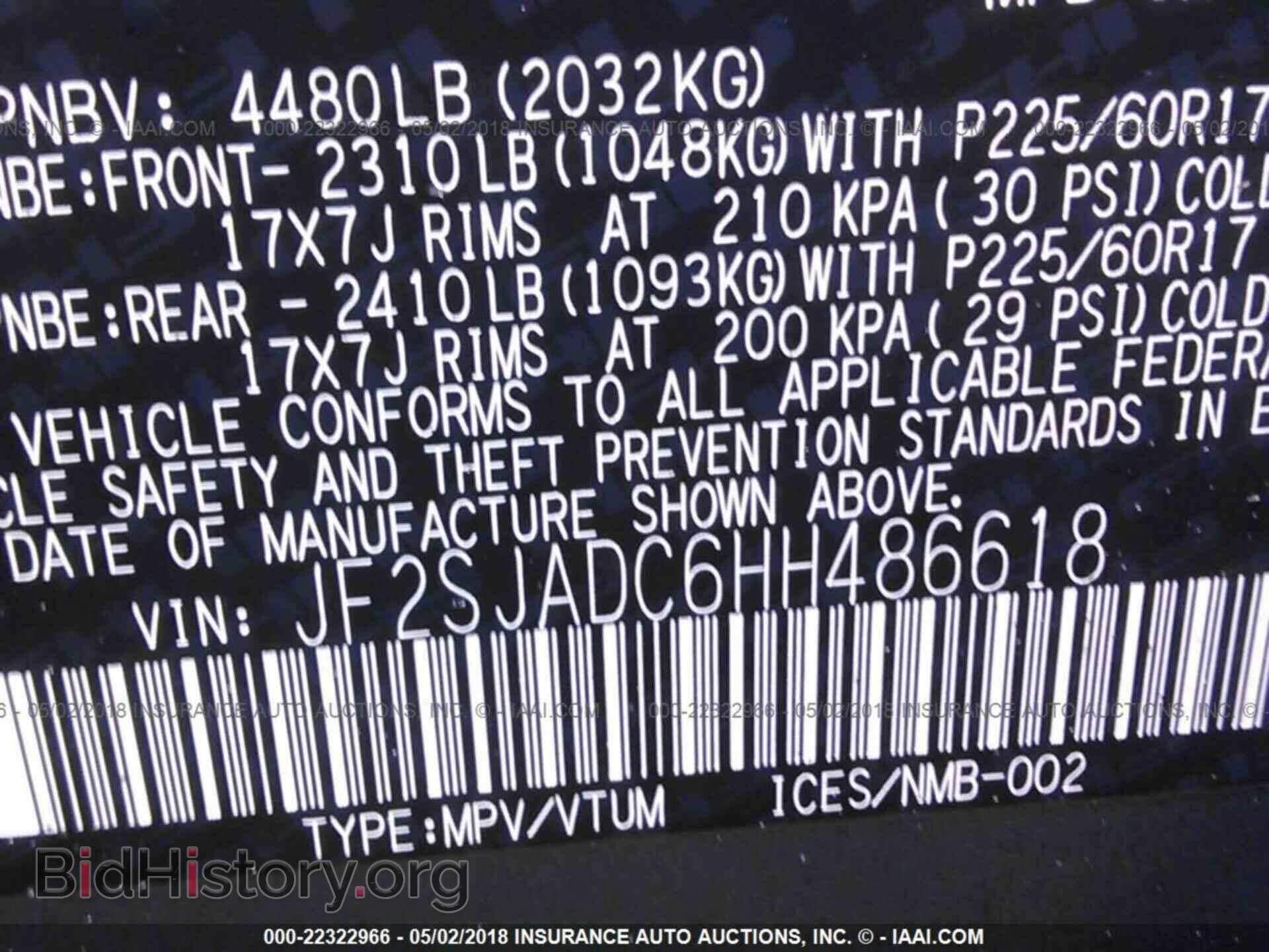2017 SUBARU FORESTER - VIN: JF2SJADC6HH486618 - Photo 9