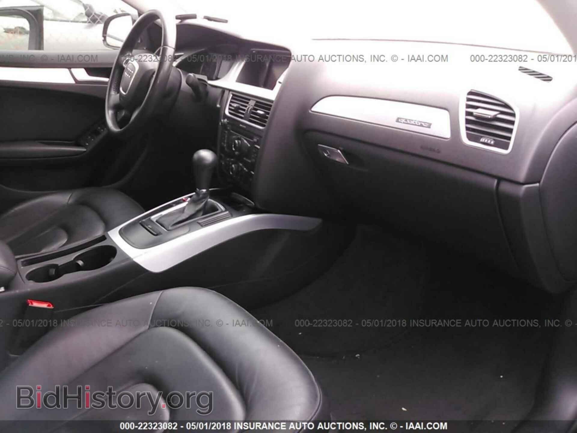 2012 Audi A4 - VIN: WAUBFAFL5CA053285 - Фото 5