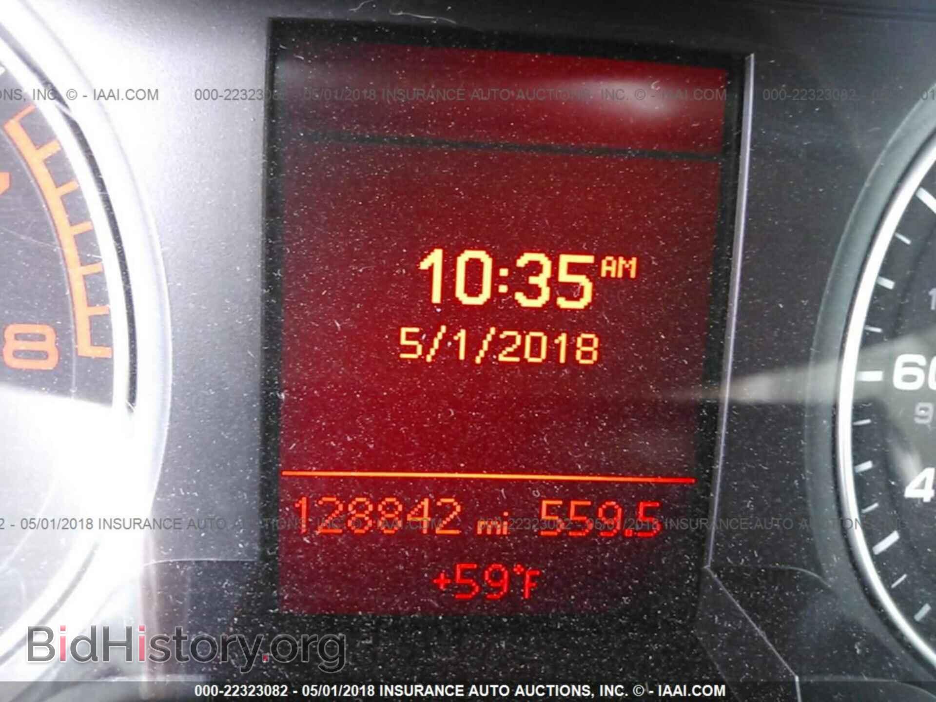 2012 Audi A4 - VIN: WAUBFAFL5CA053285 - Фото 7
