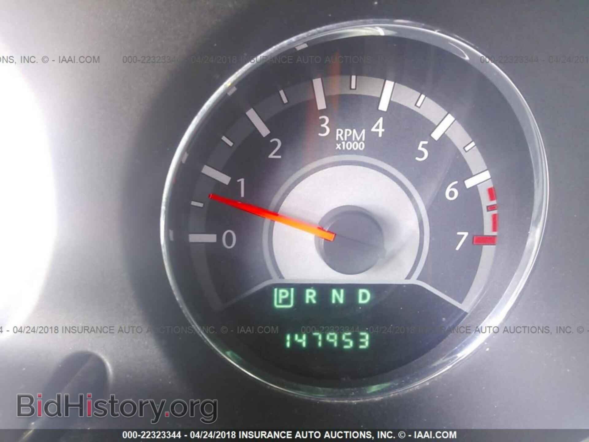 2011 Chrysler 200 - VIN: 1C3BC4FB4BN610686 - Photo 7