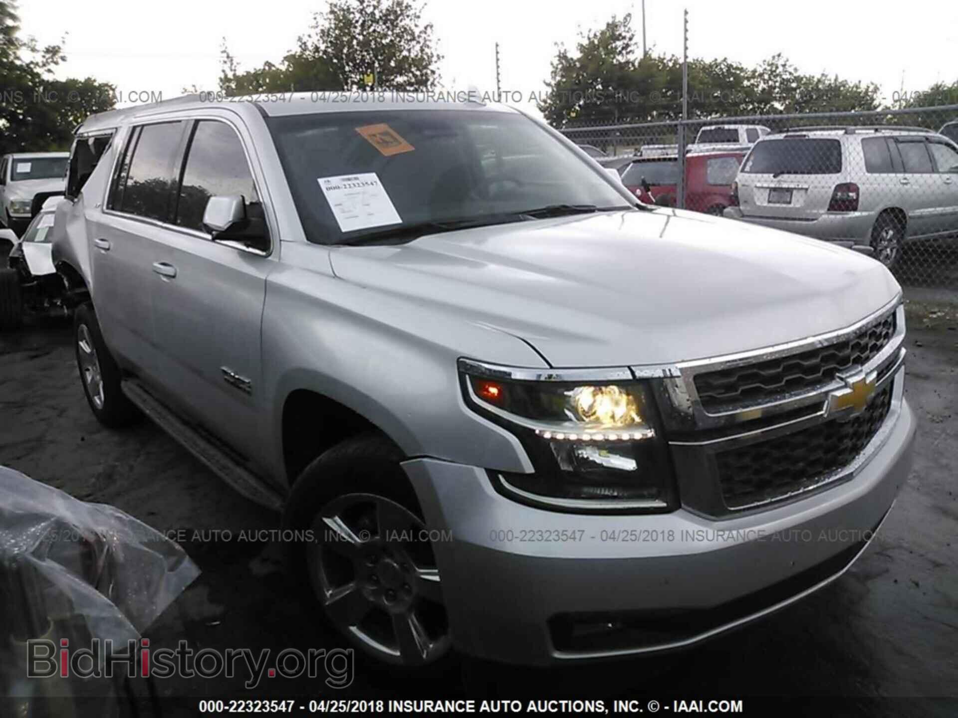 Photo 1GN5CHKC5GR388815 - Chevrolet Suburban 2016