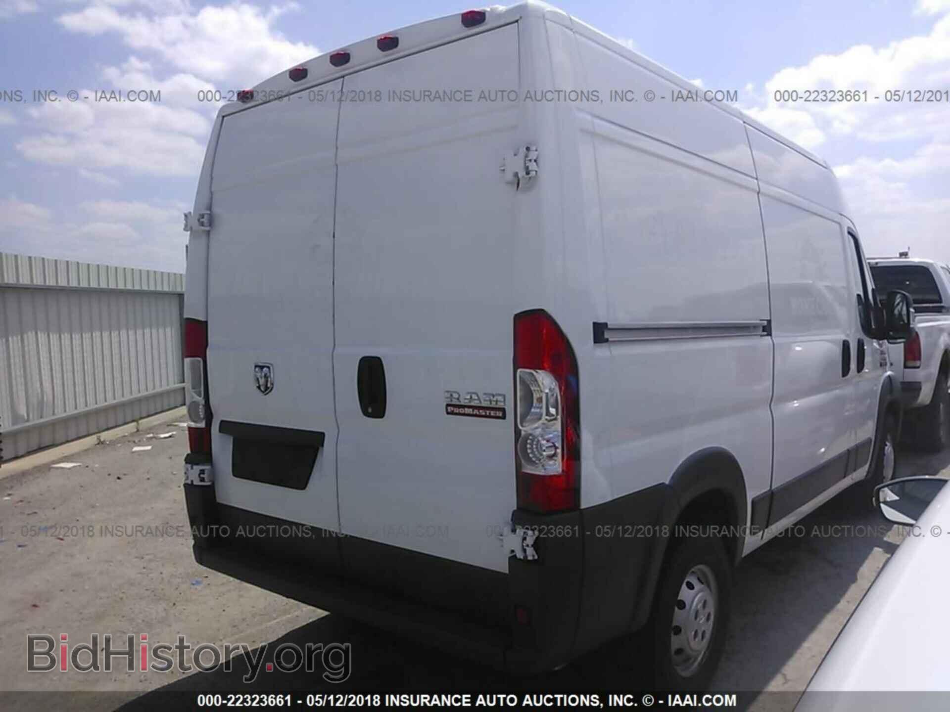 2015 Ram Promaster 1500 - VIN: 3C6TRVBG1FE516885 - Фото 4