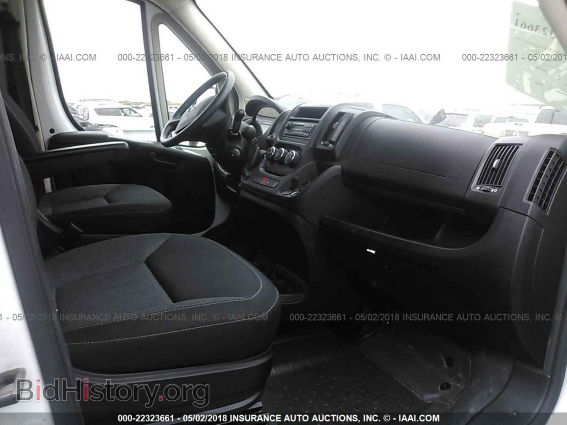 2015 Ram Promaster 1500 - VIN: 3C6TRVBG1FE516885 - Фото 5
