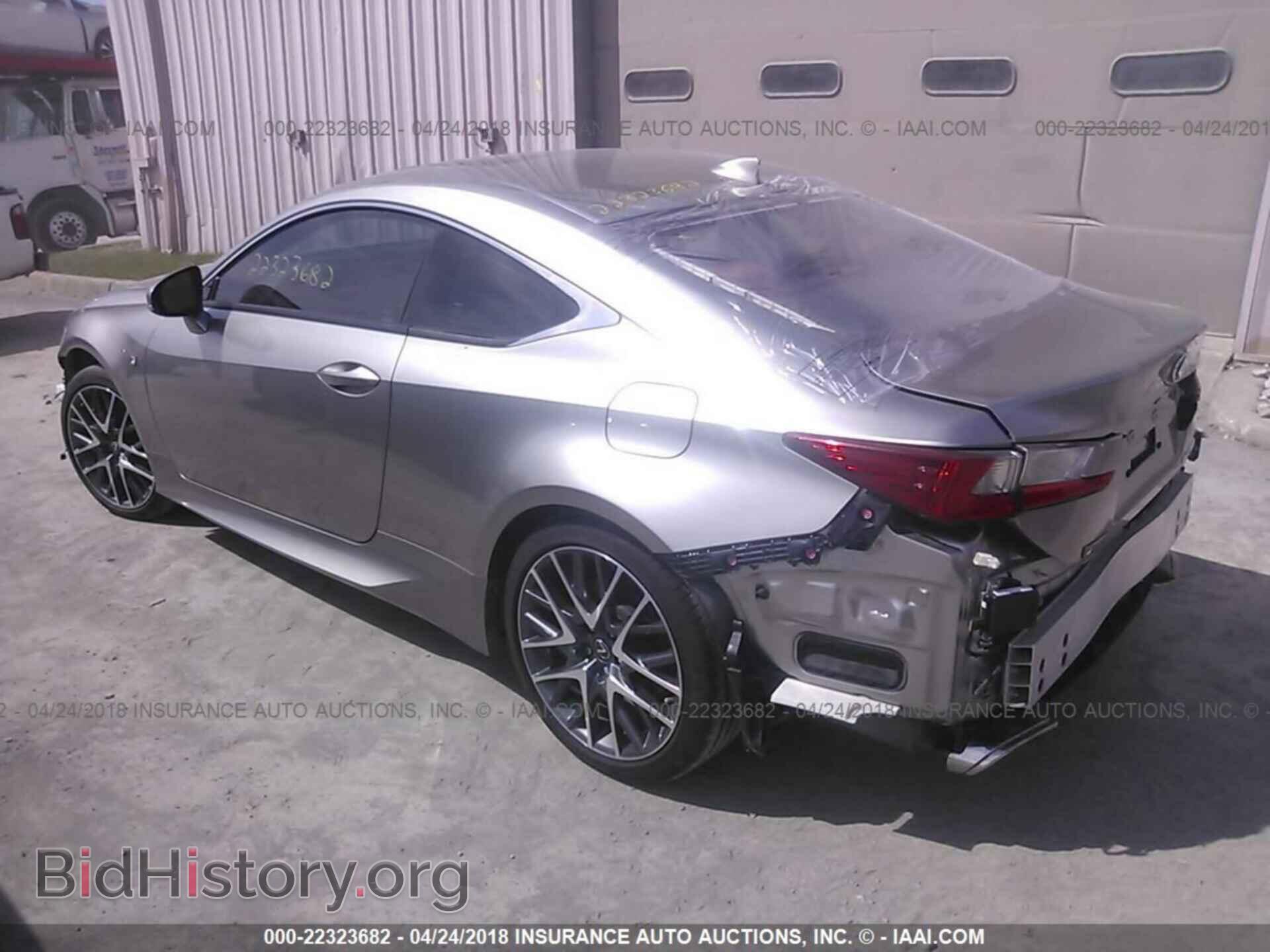 2015 Lexus Rc - VIN: JTHSE5BC2F5003572 - Photo 3
