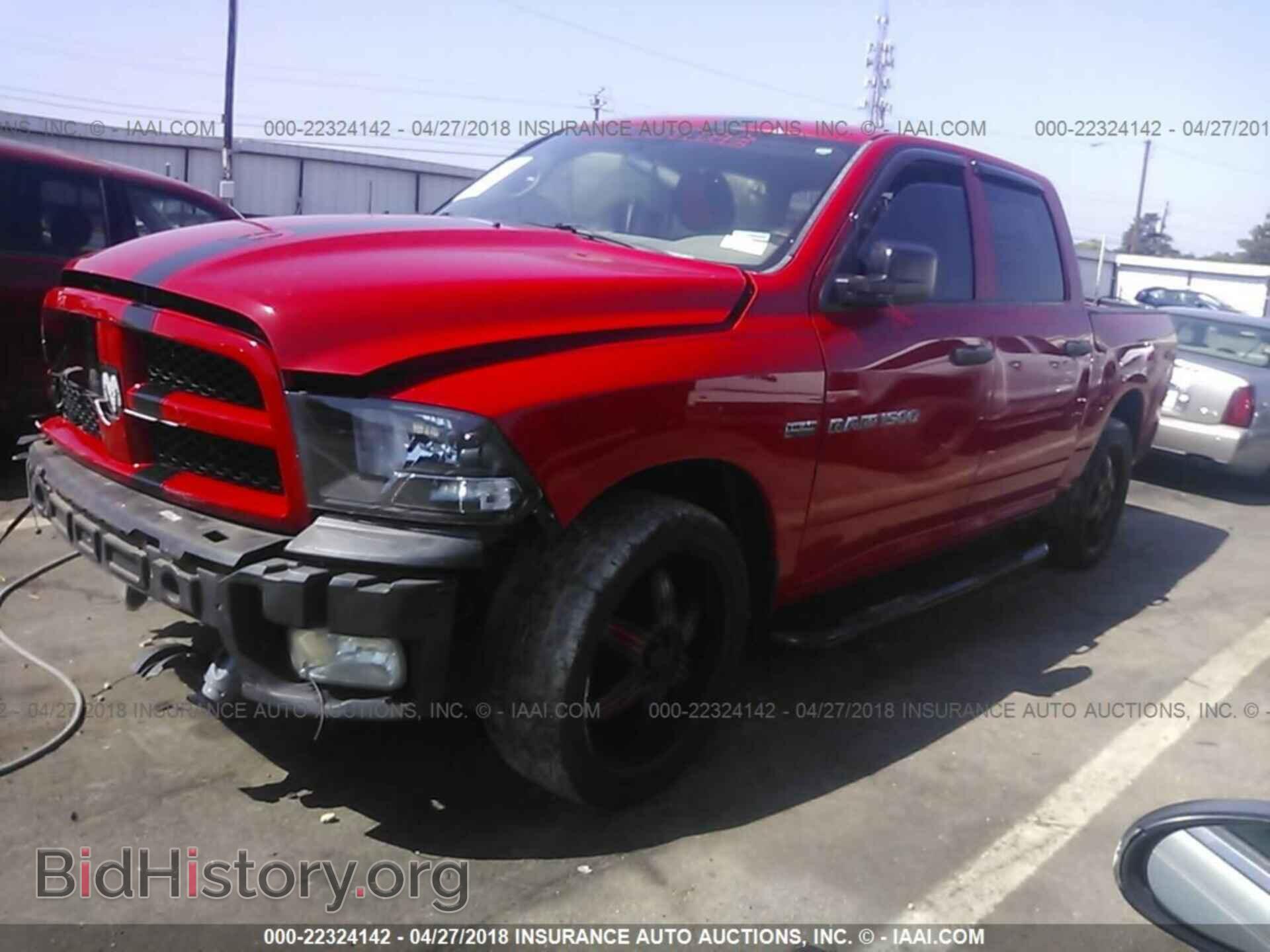 2012 Dodge Ram 1500 - VIN: 1C6RD6KT5CS175415 - Фото 2