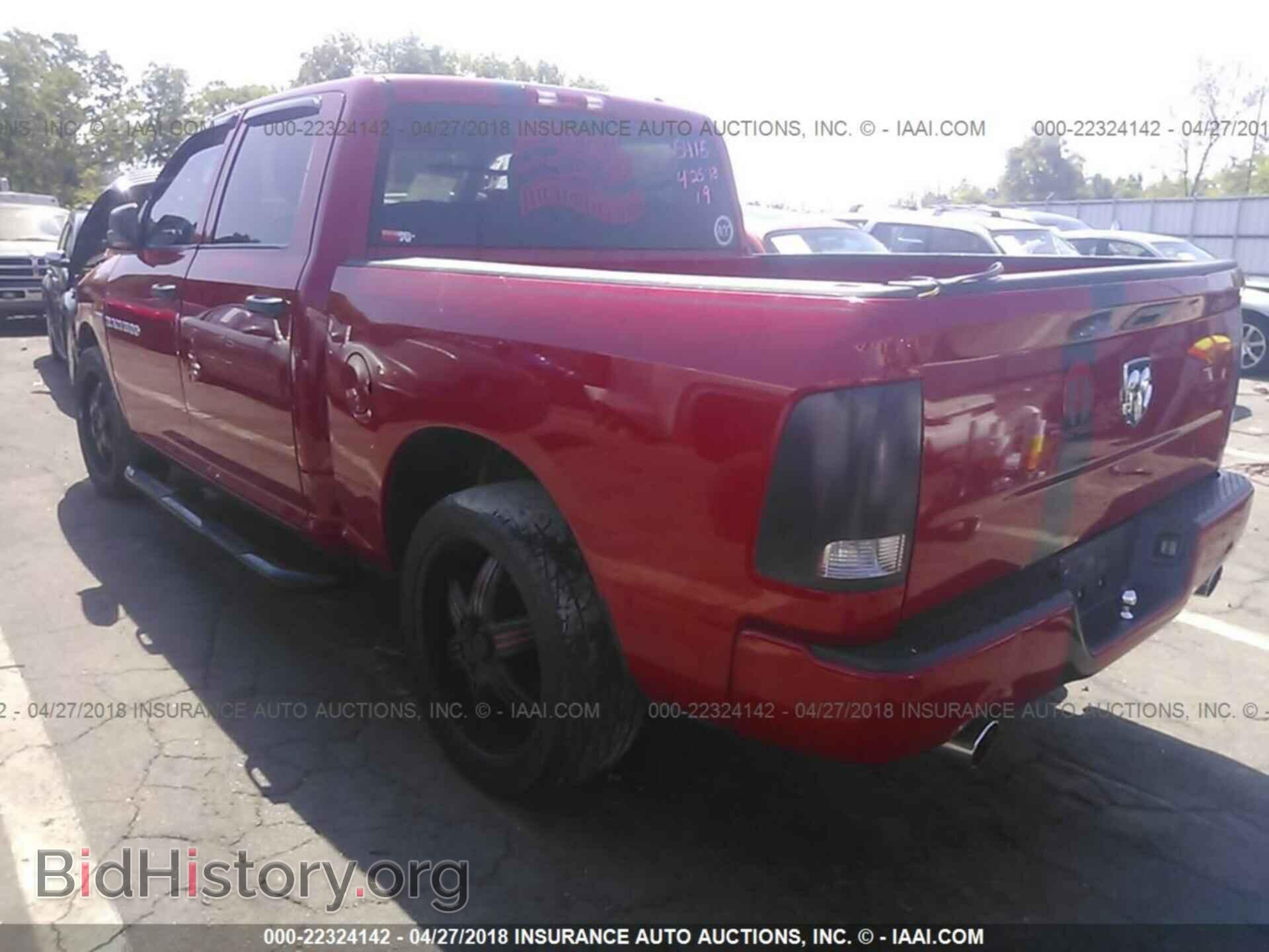 2012 Dodge Ram 1500 - VIN: 1C6RD6KT5CS175415 - Фото 3