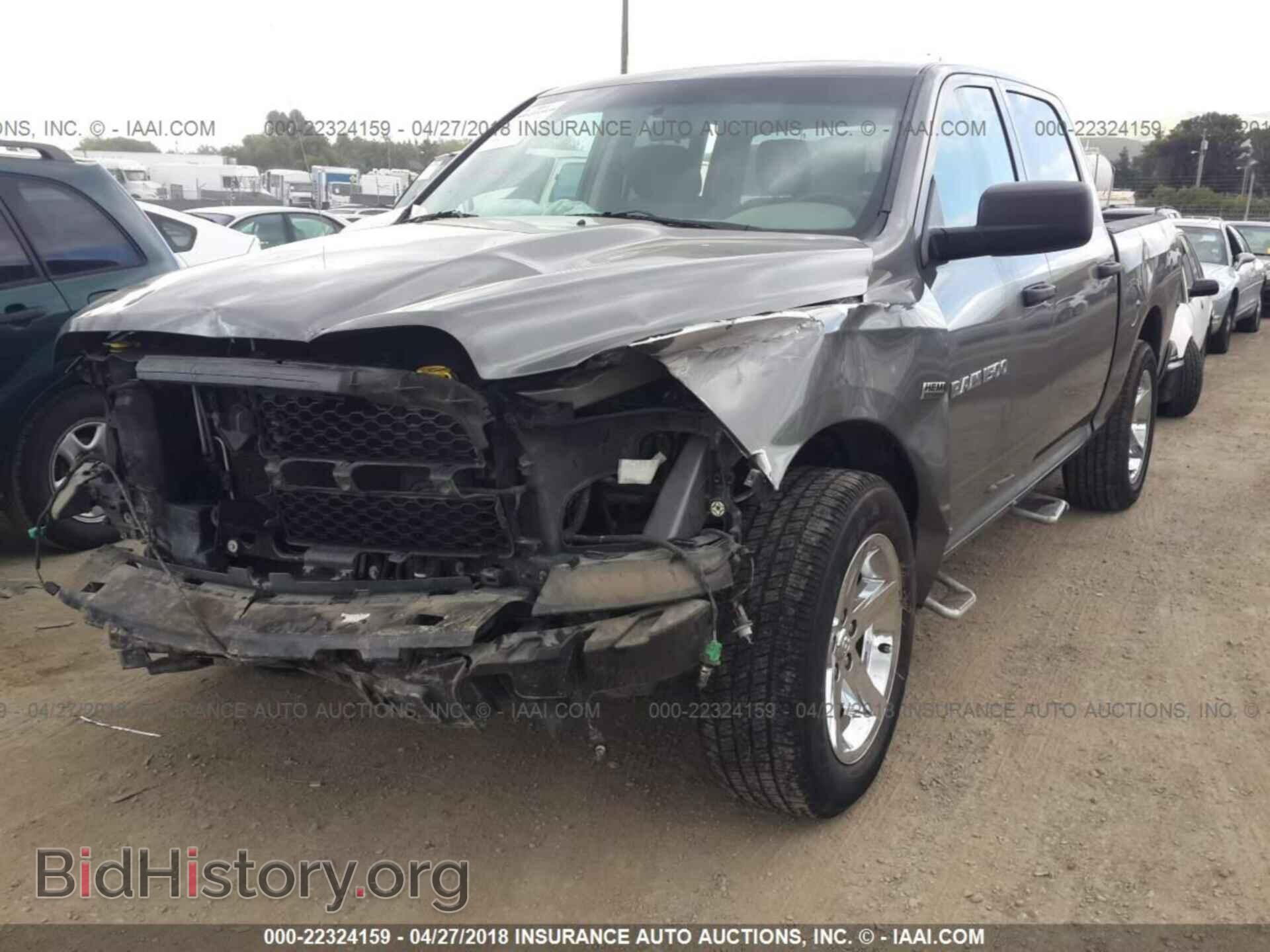 2012 Dodge Ram 1500 - VIN: 1C6RD6KTXCS280676 - Photo 2