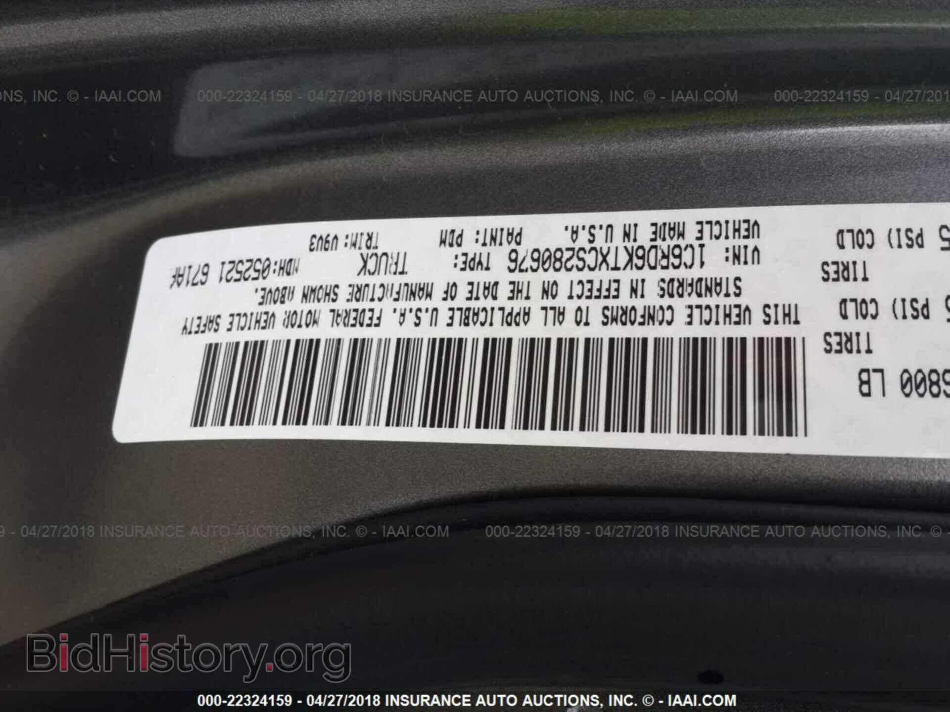 2012 Dodge Ram 1500 - VIN: 1C6RD6KTXCS280676 - Photo 9