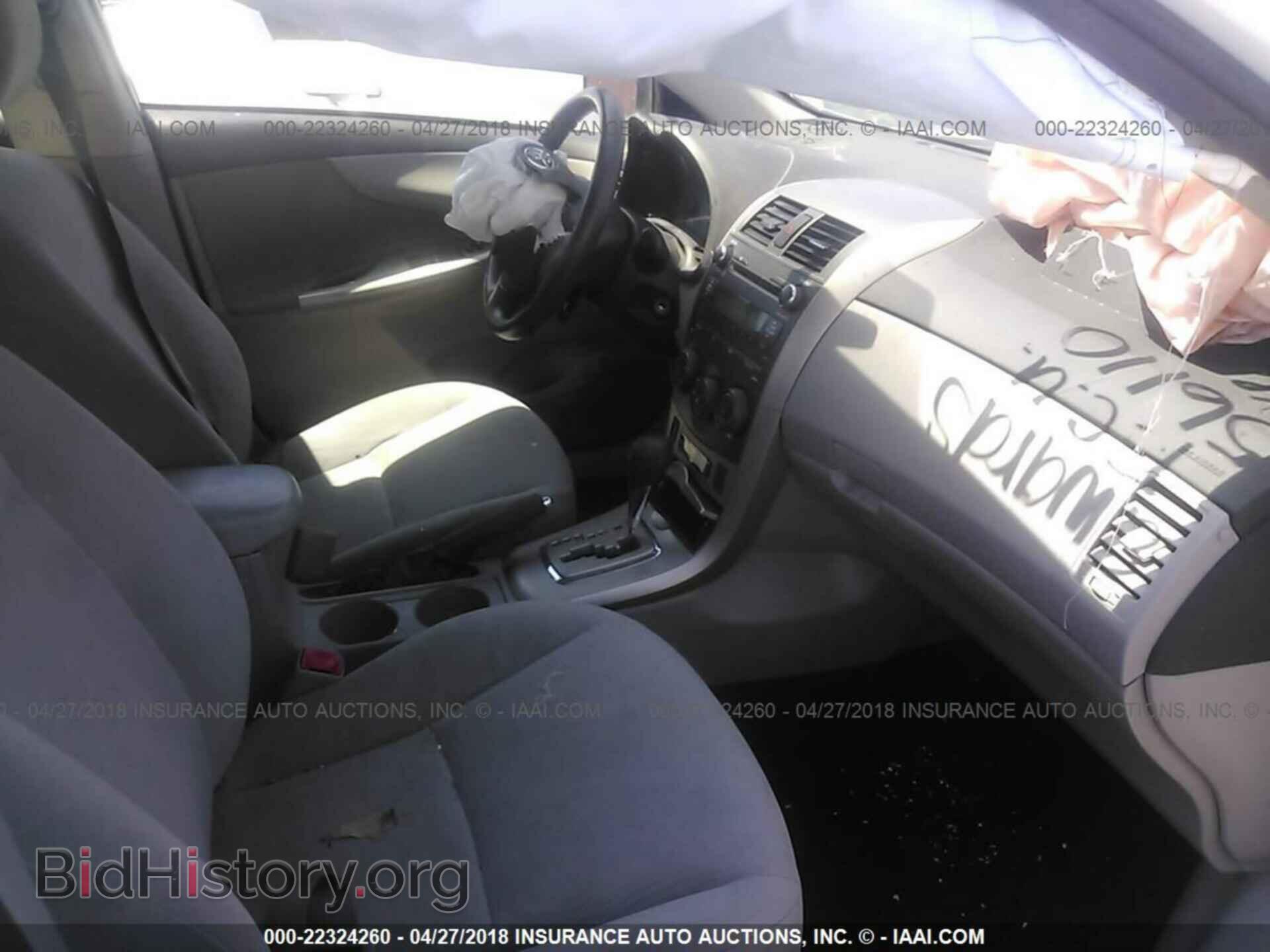 2011 Toyota Corolla - VIN: JTDBU4EE7B9156110 - Фото 5