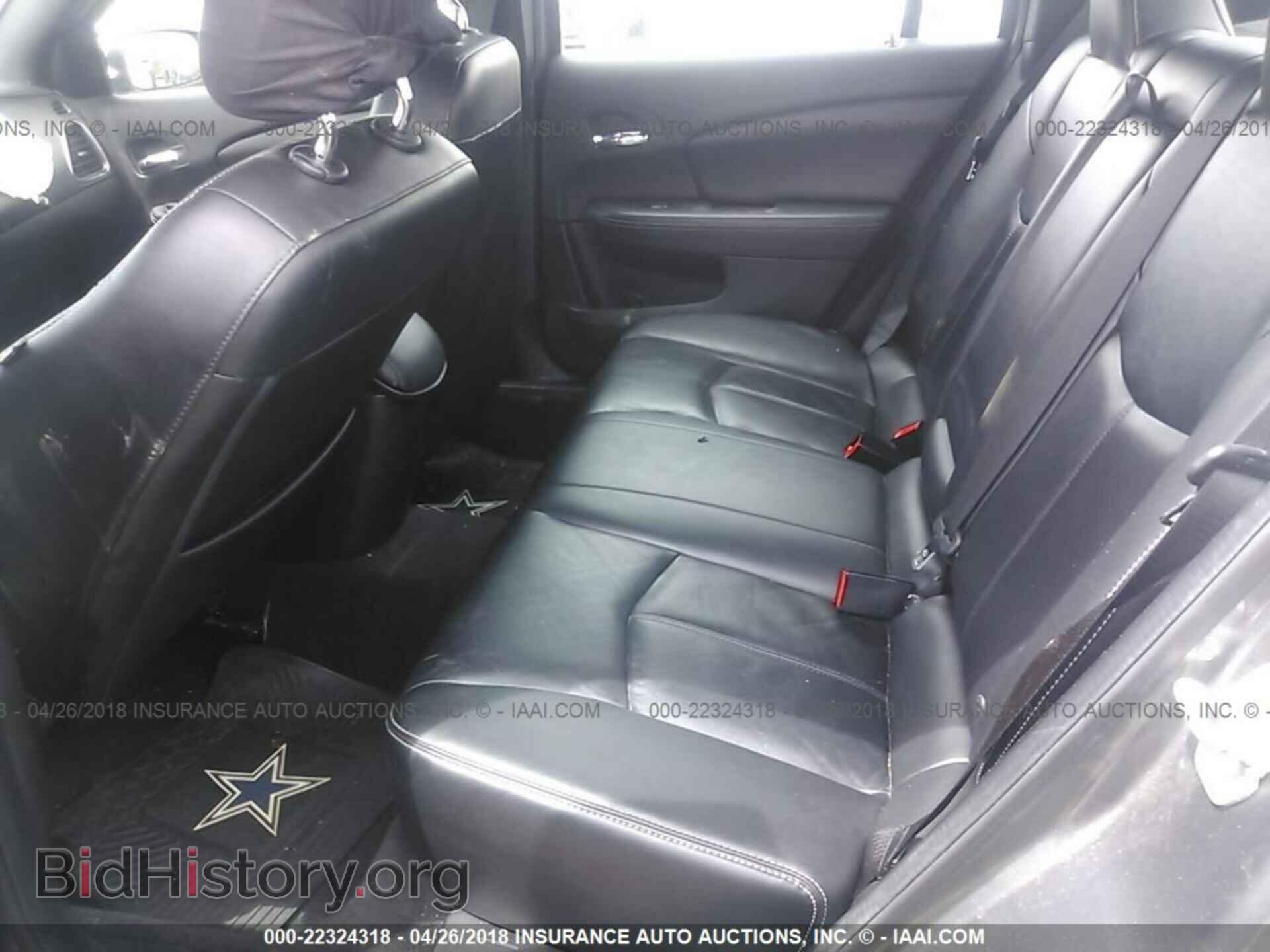 2012 Chrysler 200 - VIN: 1C3CCBCB0CN284271 - Фото 8