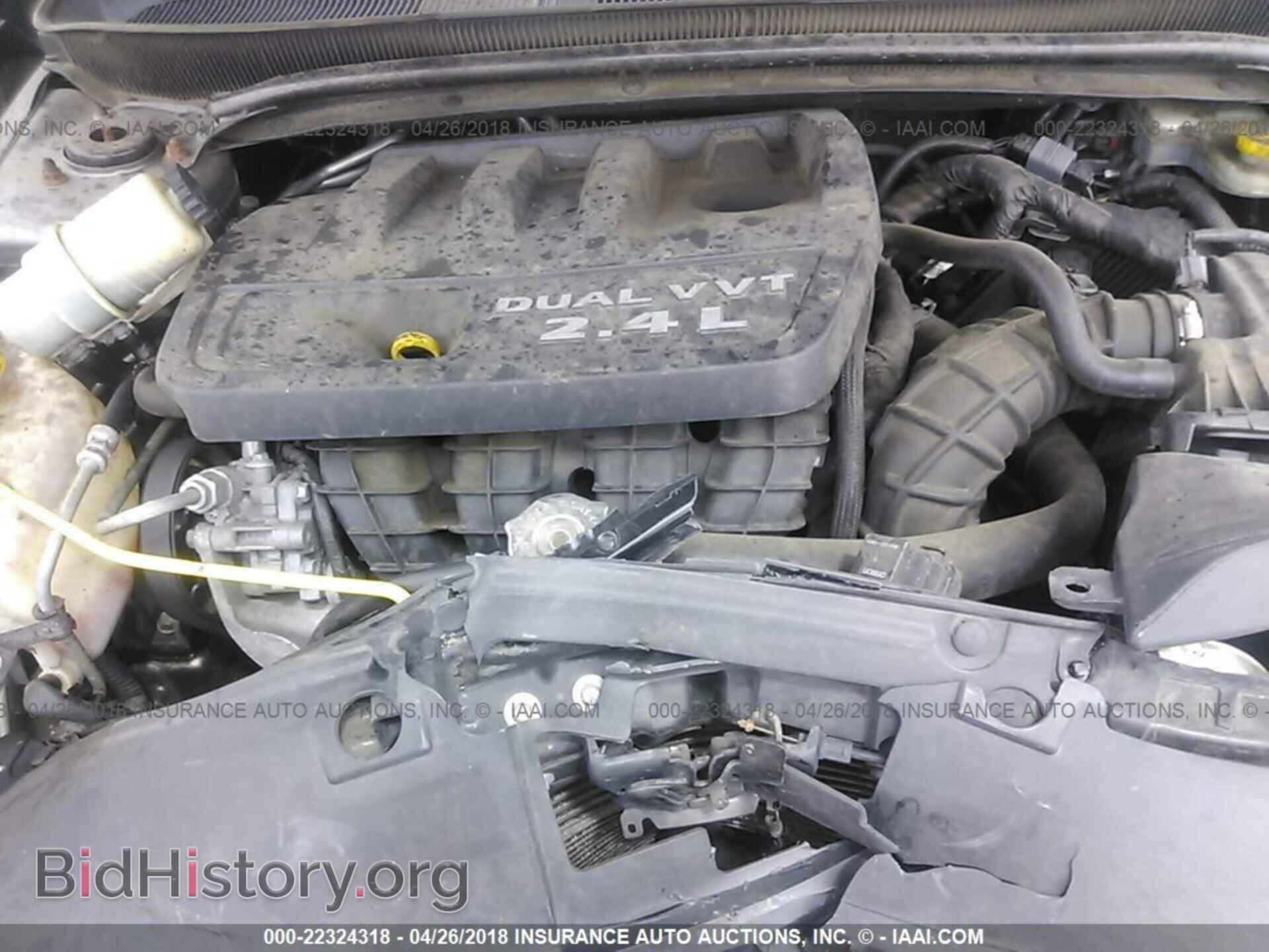 2012 Chrysler 200 - VIN: 1C3CCBCB0CN284271 - Фото 10