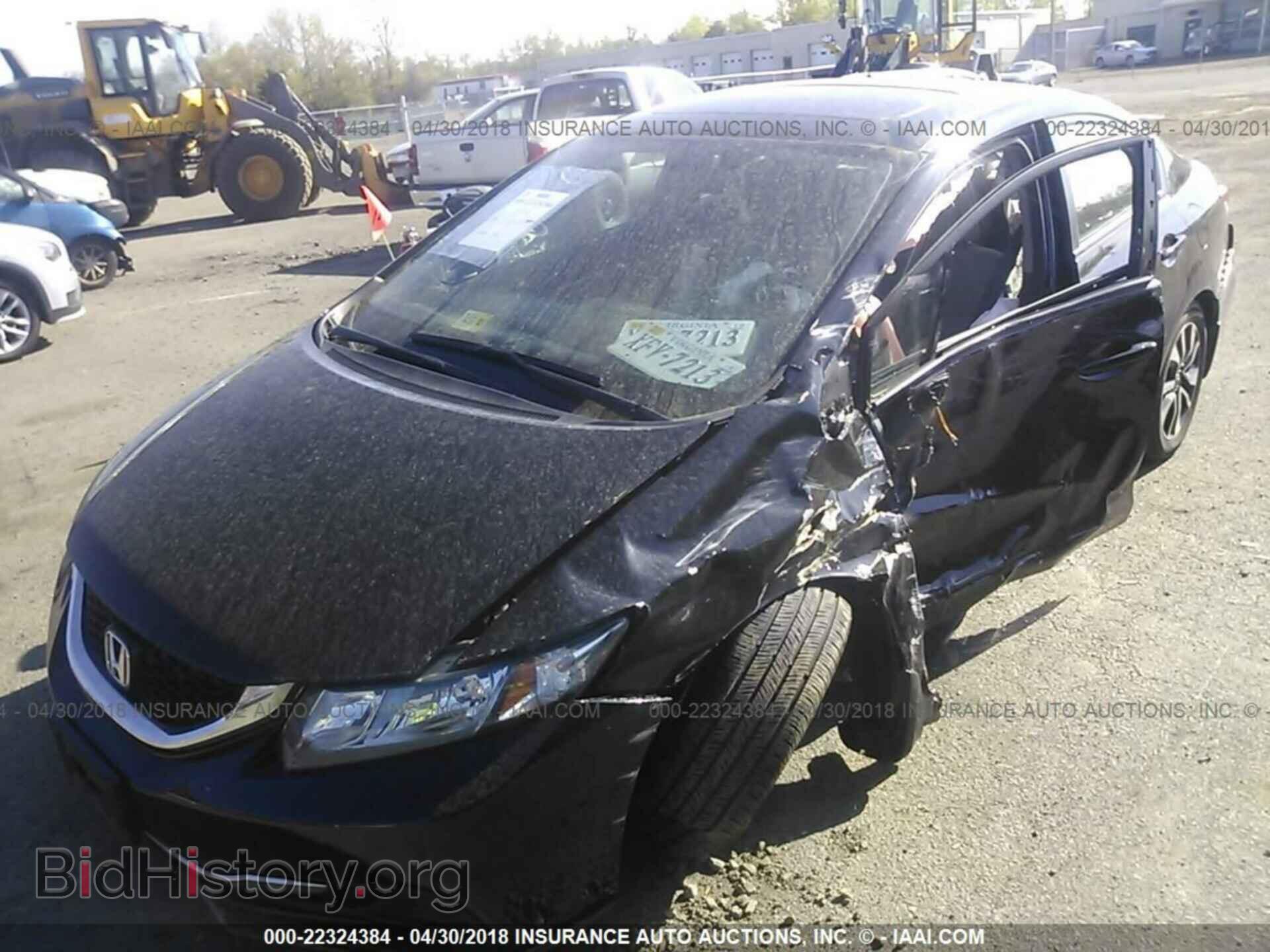 2013 Honda Civic - VIN: 19XFB2F85DE057708 - Фото 2