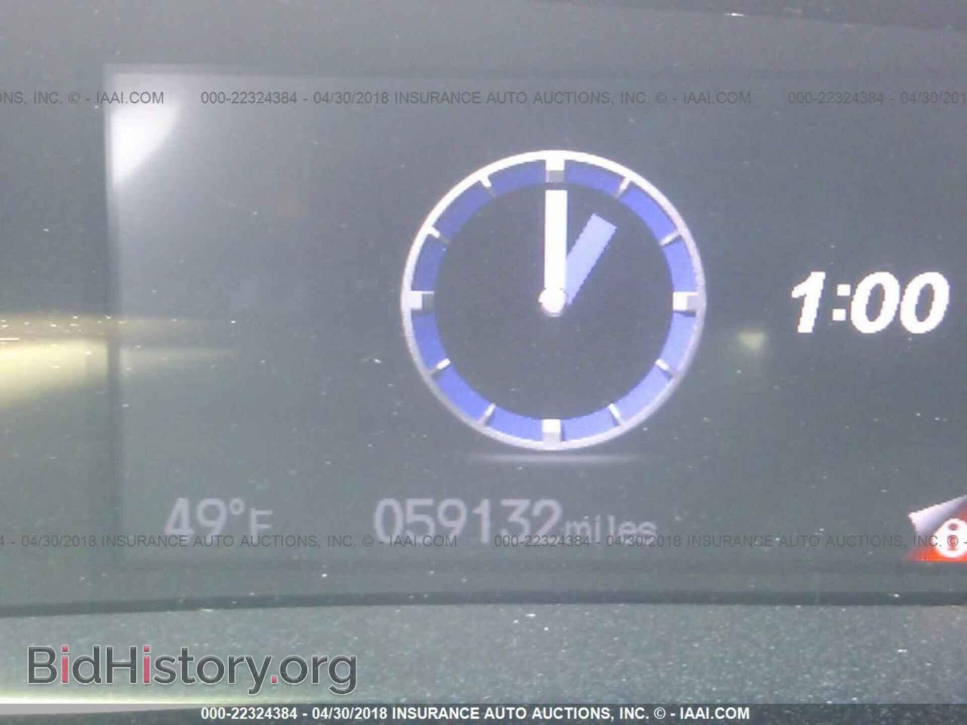 2013 Honda Civic - VIN: 19XFB2F85DE057708 - Фото 7