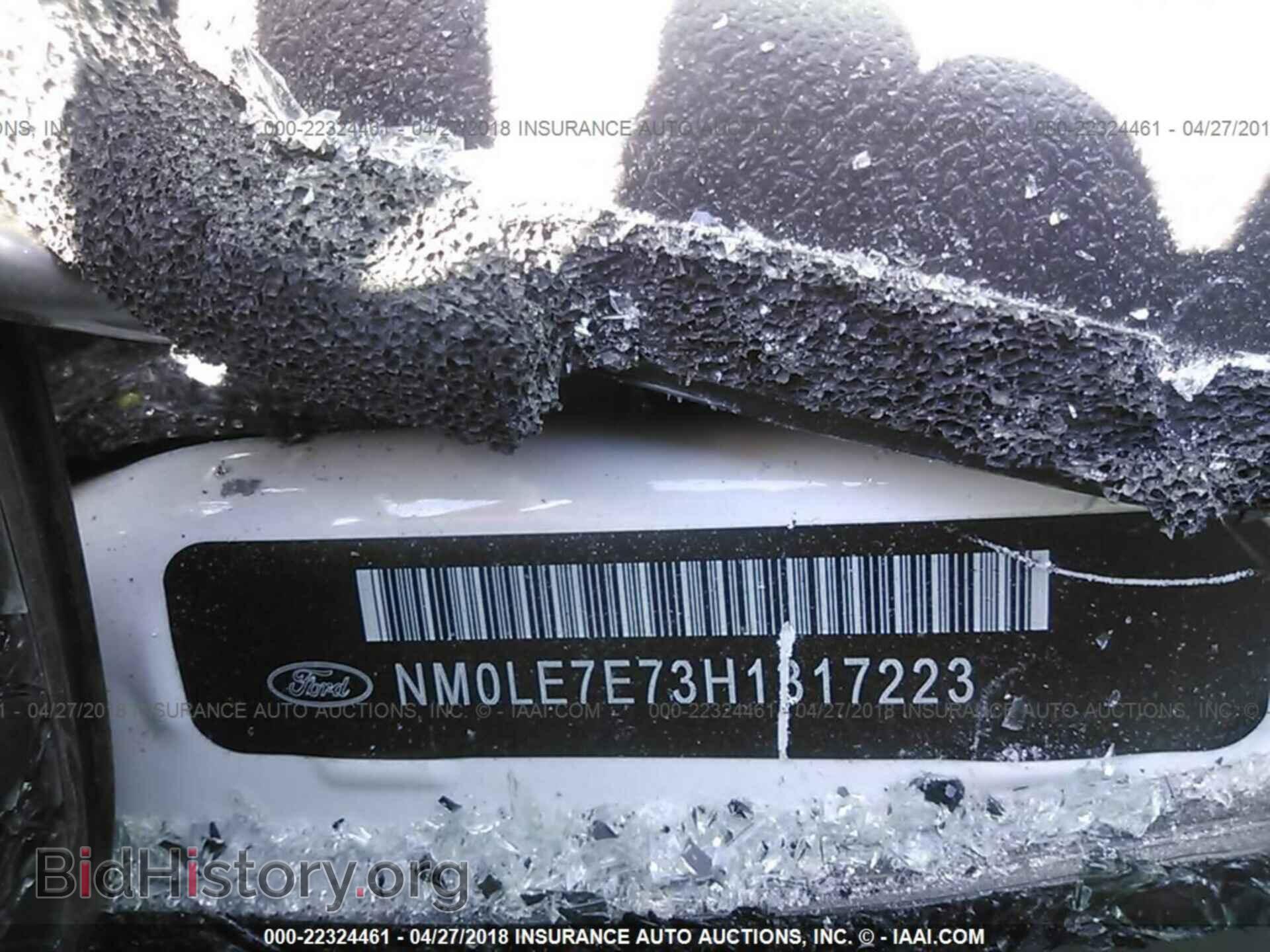 2017 Ford Transit - VIN: NM0LE7E73H1317223 - Фото 9