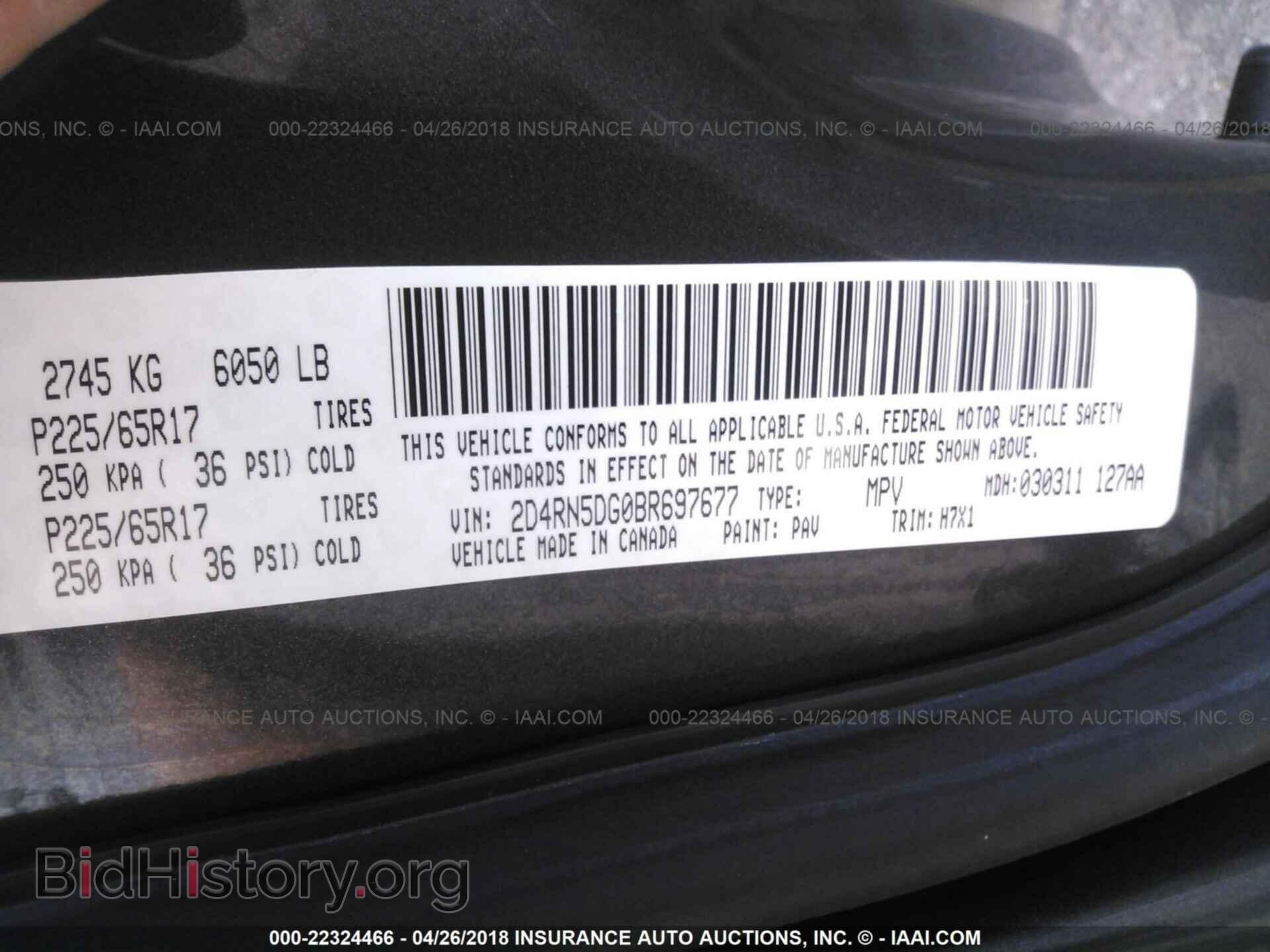 2011 Dodge Grand caravan - VIN: 2D4RN5DG0BR697677 - Фото 9
