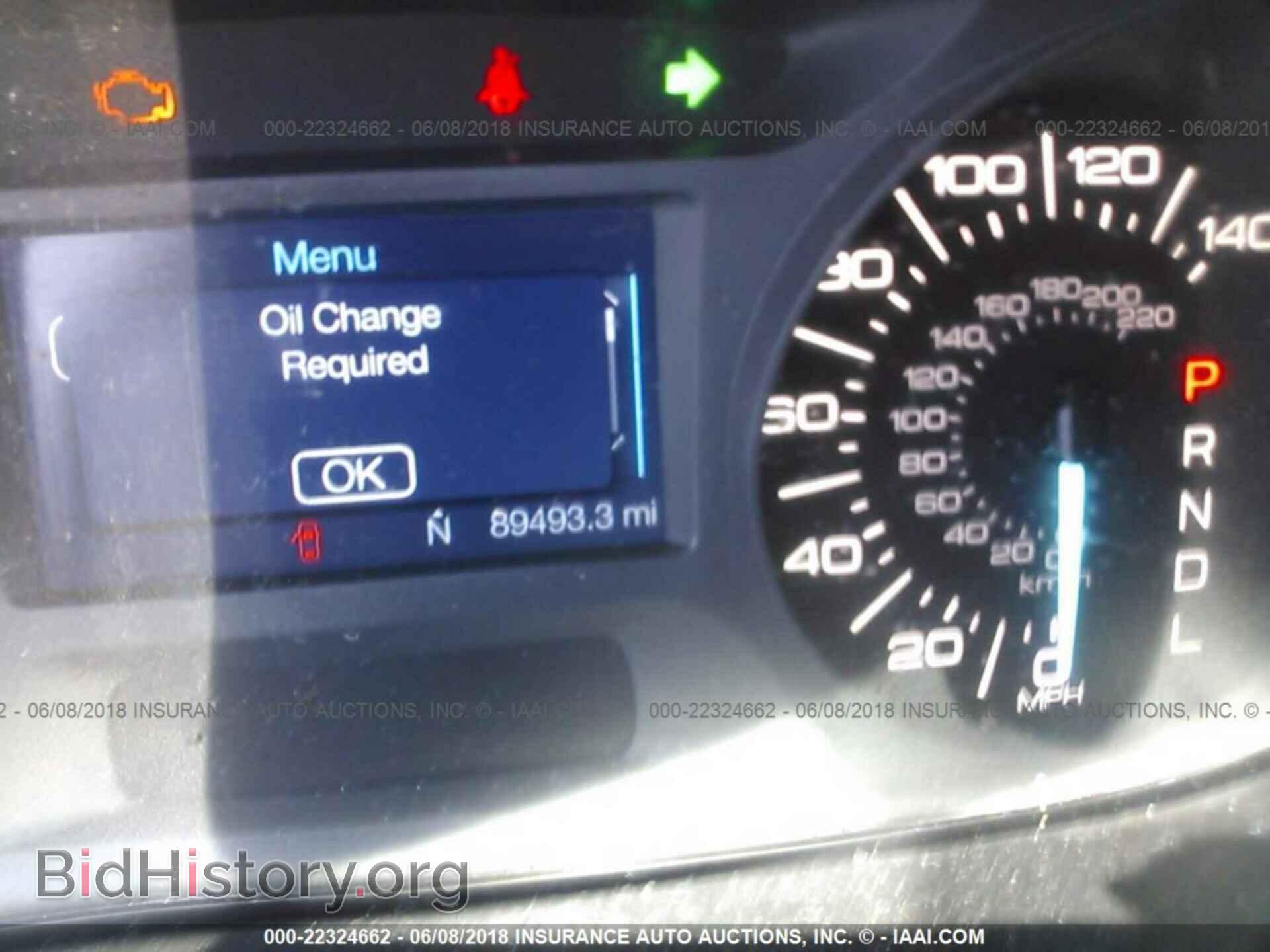 2012 Ford Edge - VIN: 2FMDK3J95CBA37702 - Фото 7