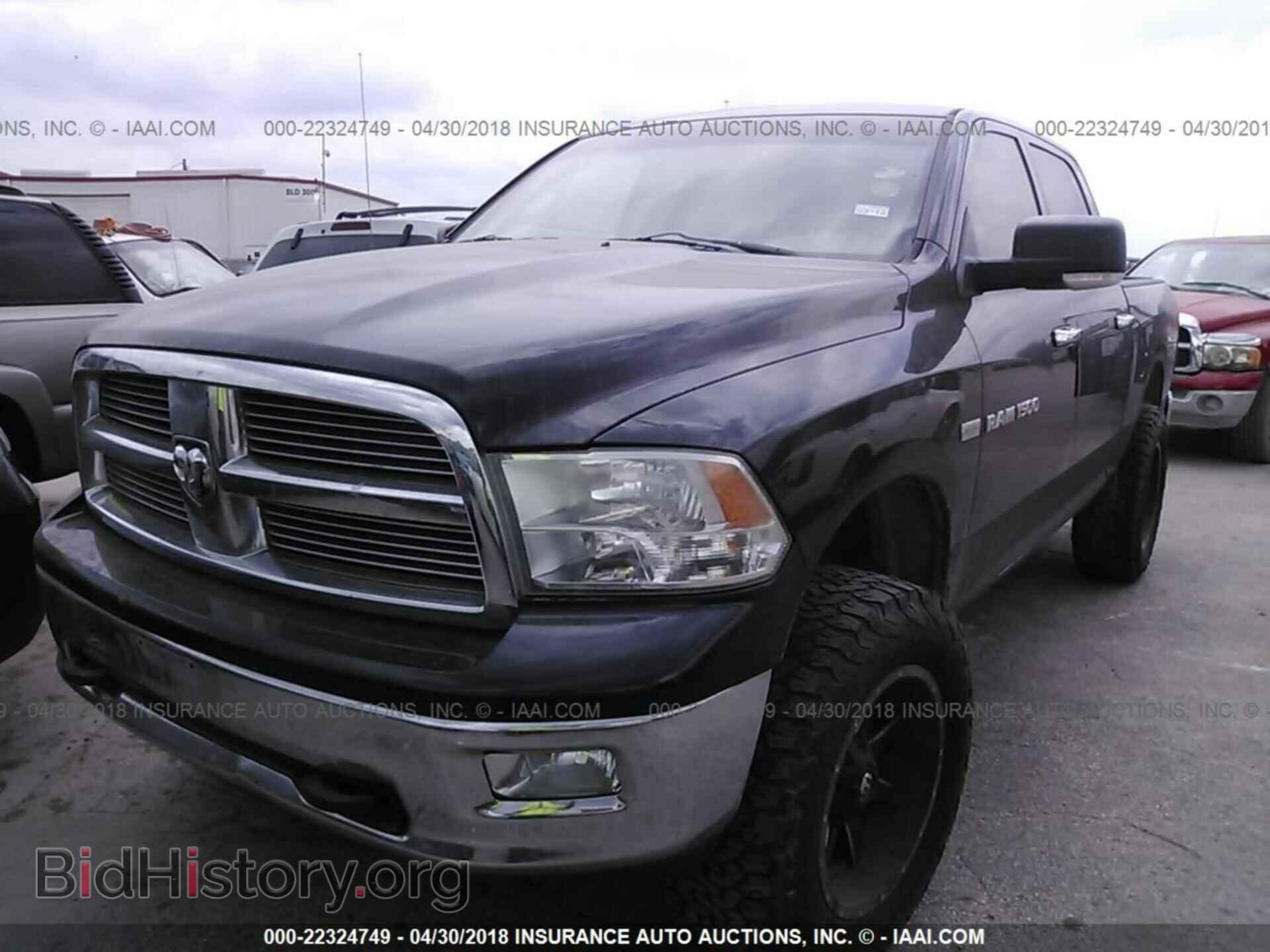 2012 Dodge Ram 1500 - VIN: 1C6RD7LT2CS115306 - Photo 2