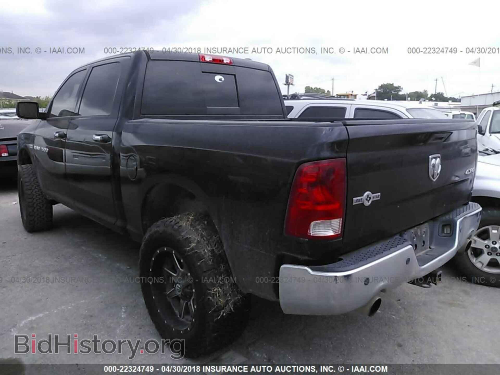 2012 Dodge Ram 1500 - VIN: 1C6RD7LT2CS115306 - Photo 3