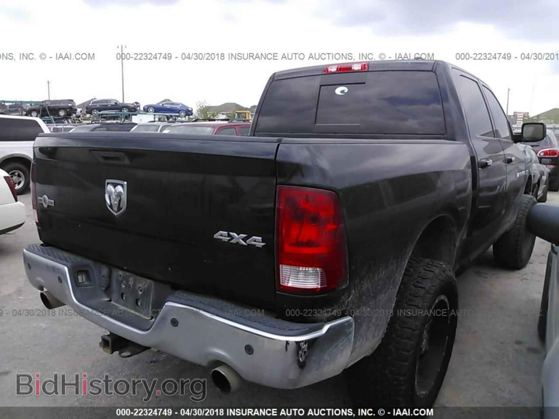 2012 Dodge Ram 1500 - VIN: 1C6RD7LT2CS115306 - Photo 4