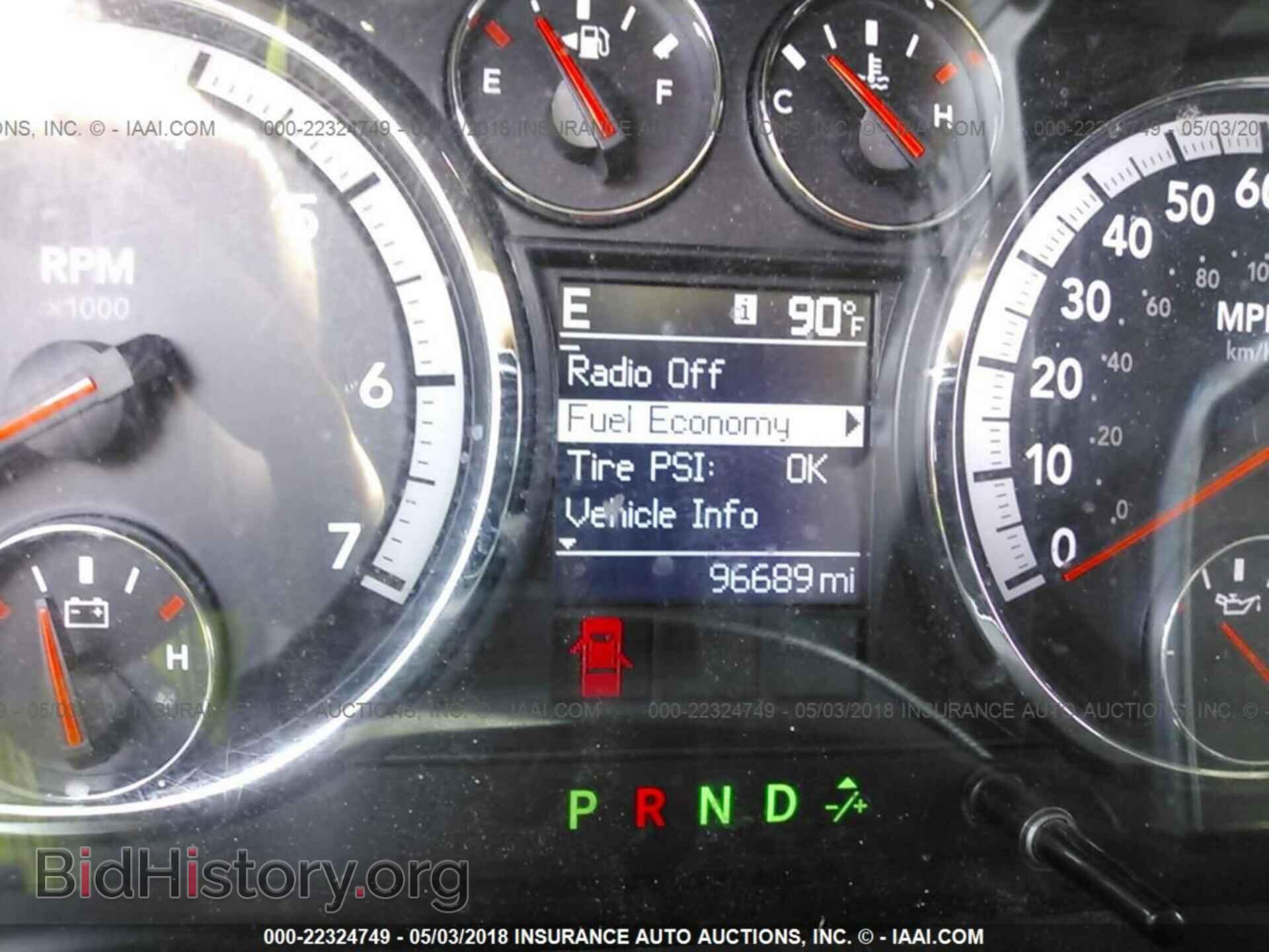 2012 Dodge Ram 1500 - VIN: 1C6RD7LT2CS115306 - Photo 7
