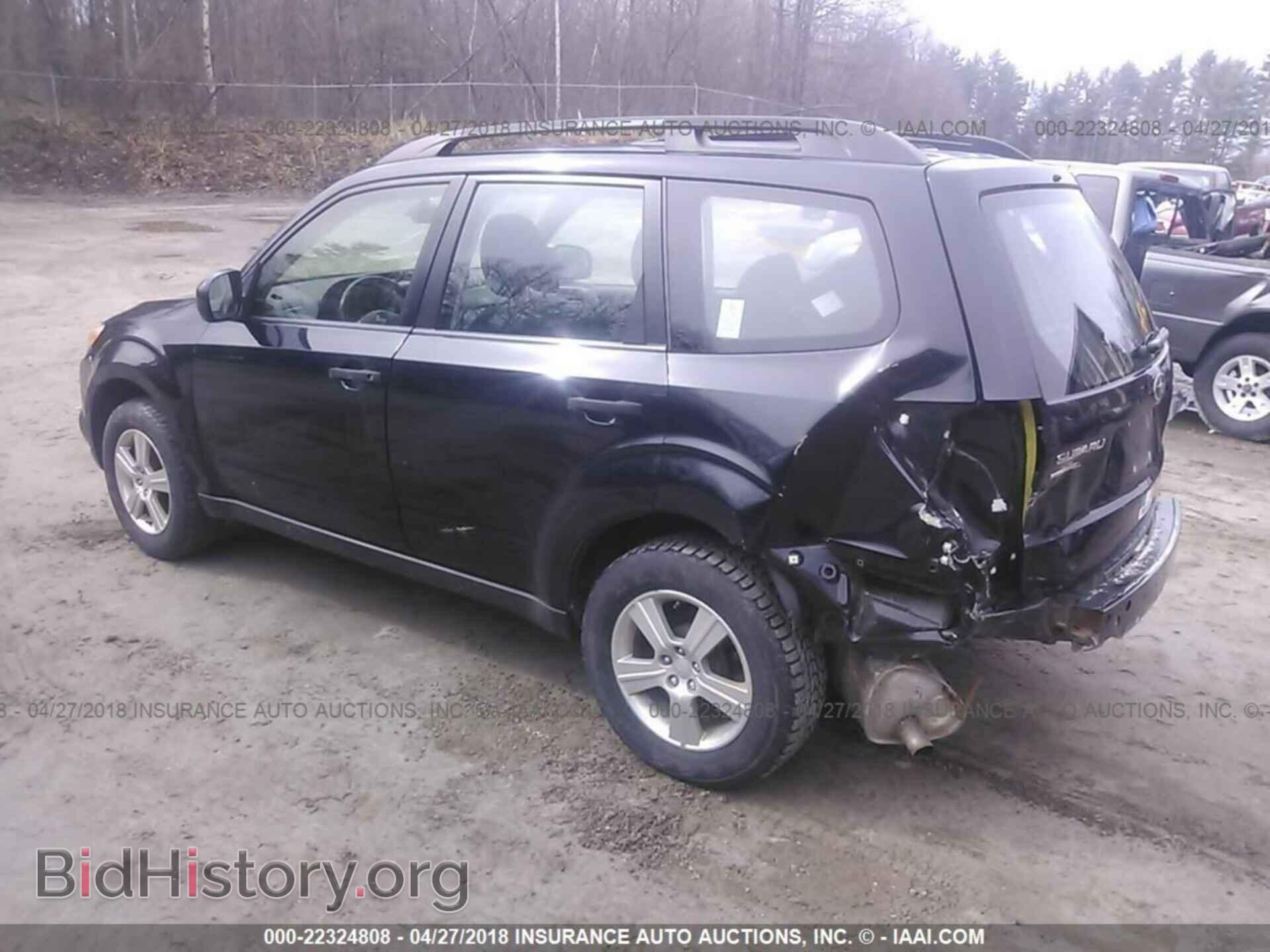 2012 Subaru Forester - VIN: JF2SHABC7CH457975 - Photo 3