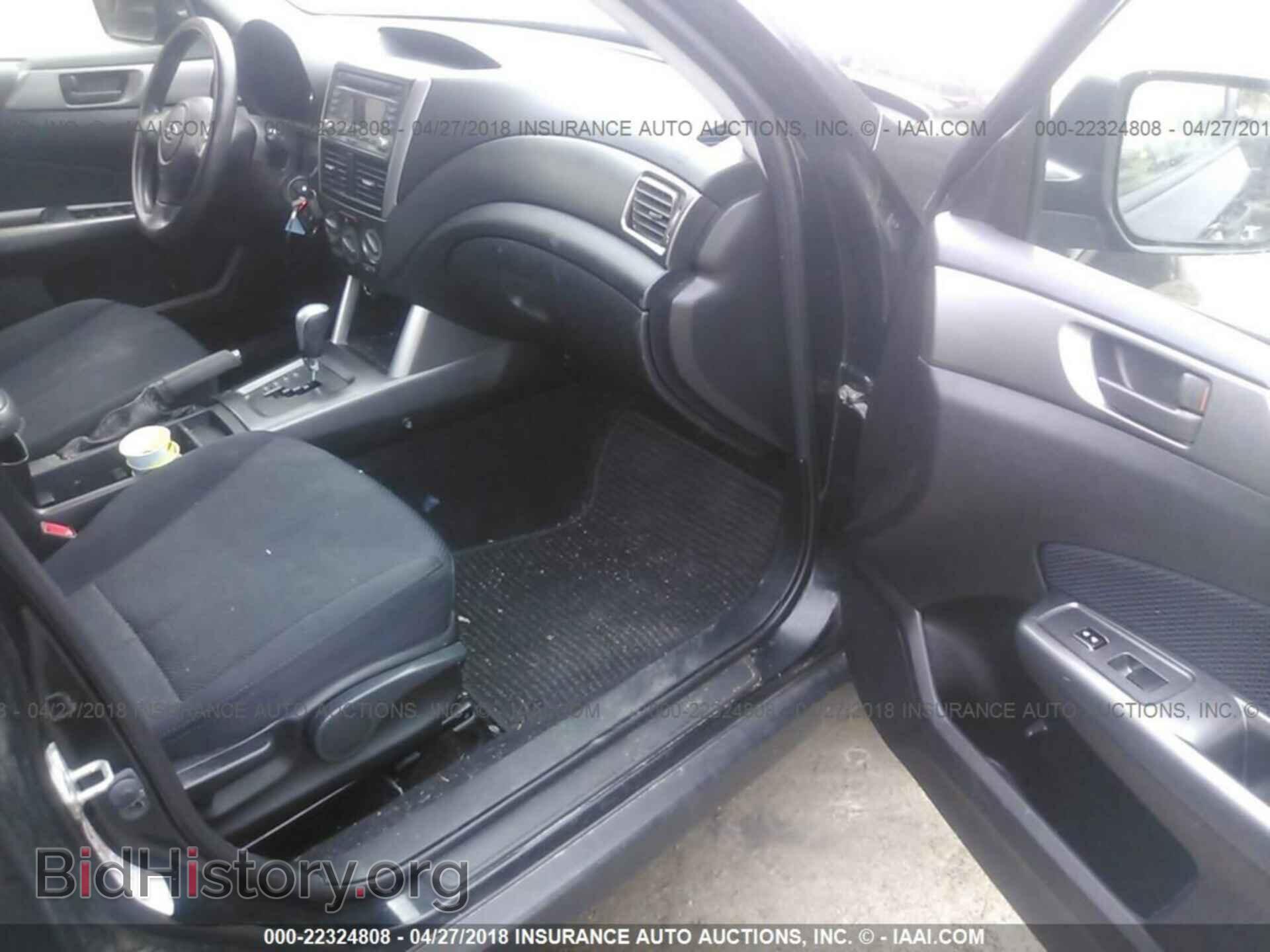 2012 Subaru Forester - VIN: JF2SHABC7CH457975 - Photo 5